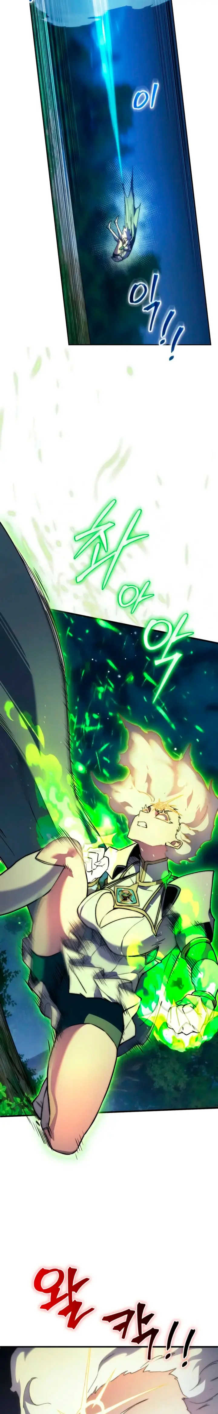 El Regreso del Caballero de la Muerte Clase: Apocalipsis capítulo 85 página 16