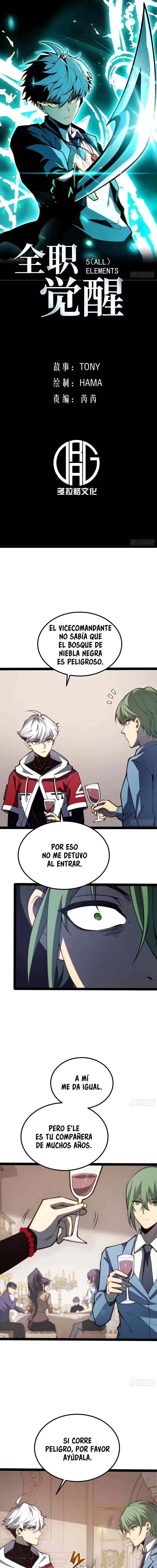 Despertar definitivo capítulo 109 página 1