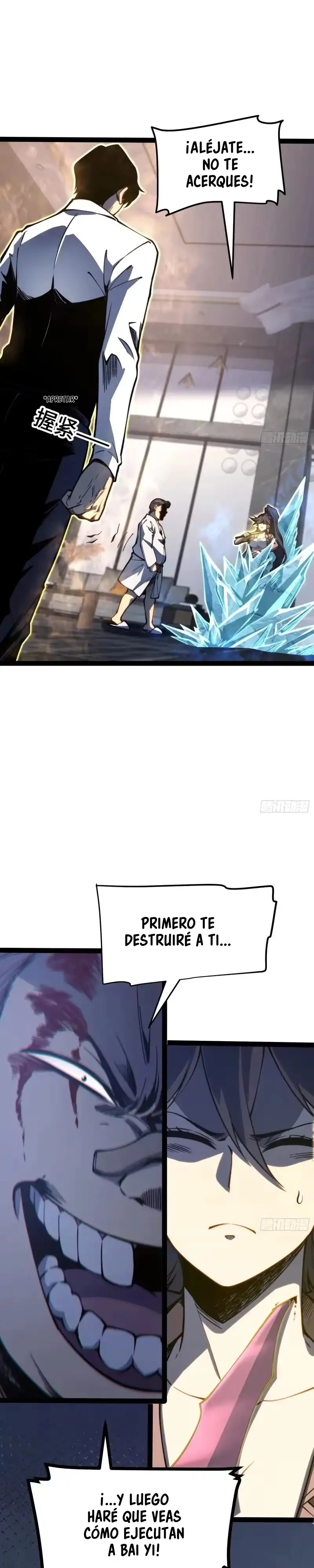 Despertar definitivo capítulo 115 página 17