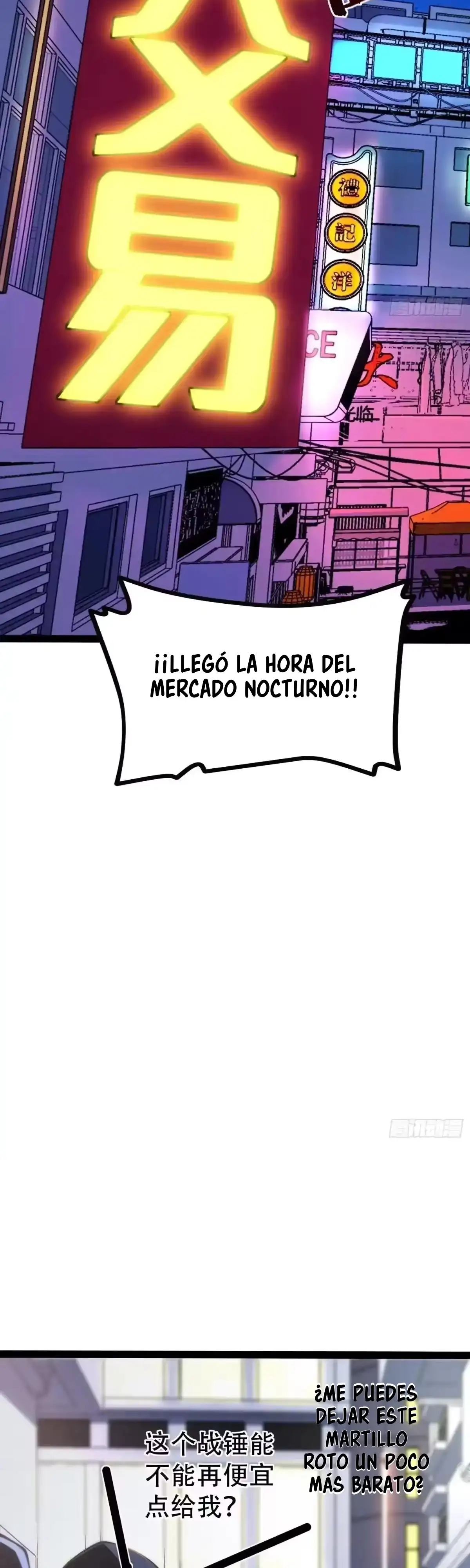 Despertar definitivo capítulo 130 página 20