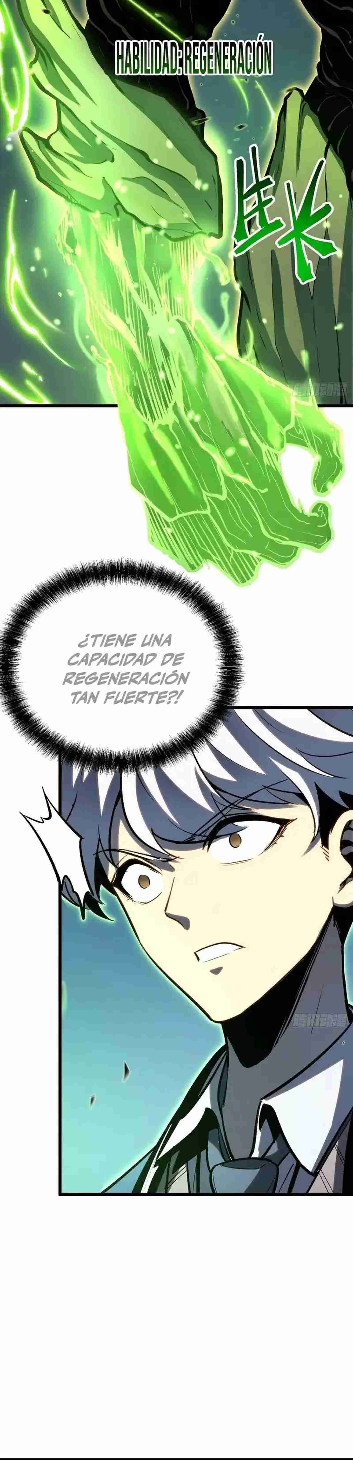Despertar definitivo capítulo 28 página 14