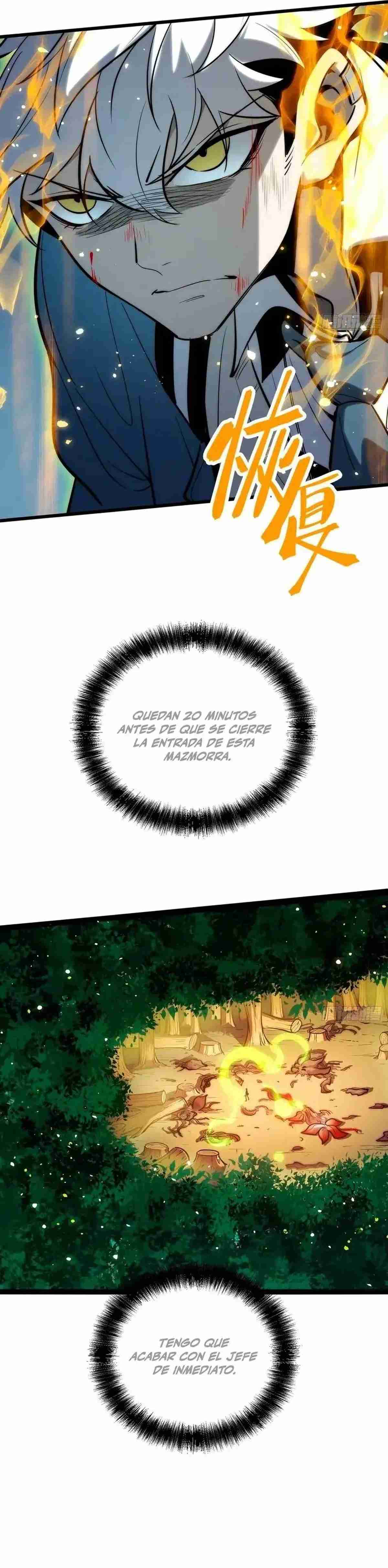 Despertar definitivo capítulo 28 página 6