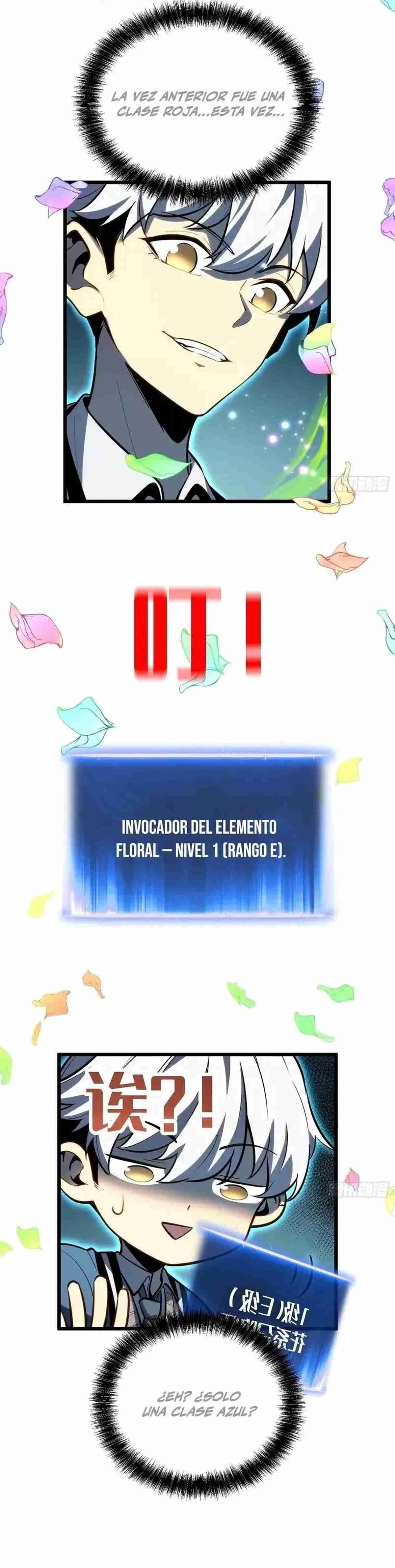 Despertar definitivo capítulo 30 página 18