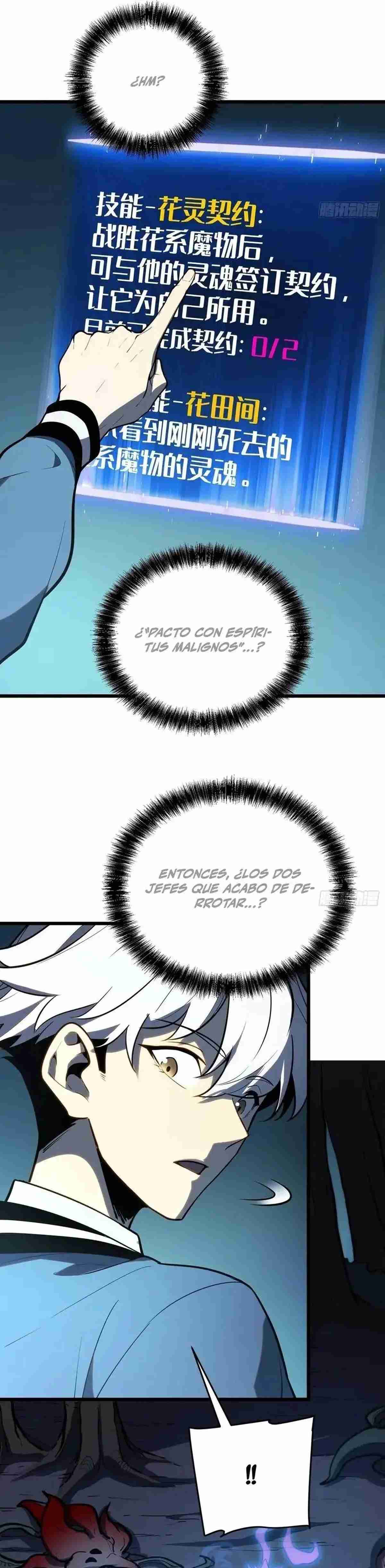 Despertar definitivo capítulo 30 página 20
