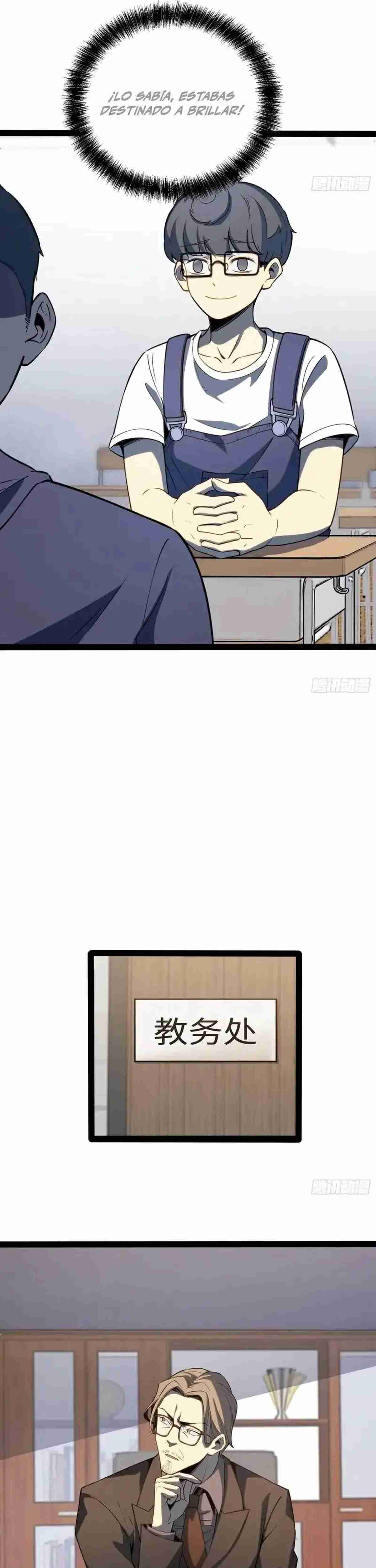 Despertar definitivo capítulo 32 página 8