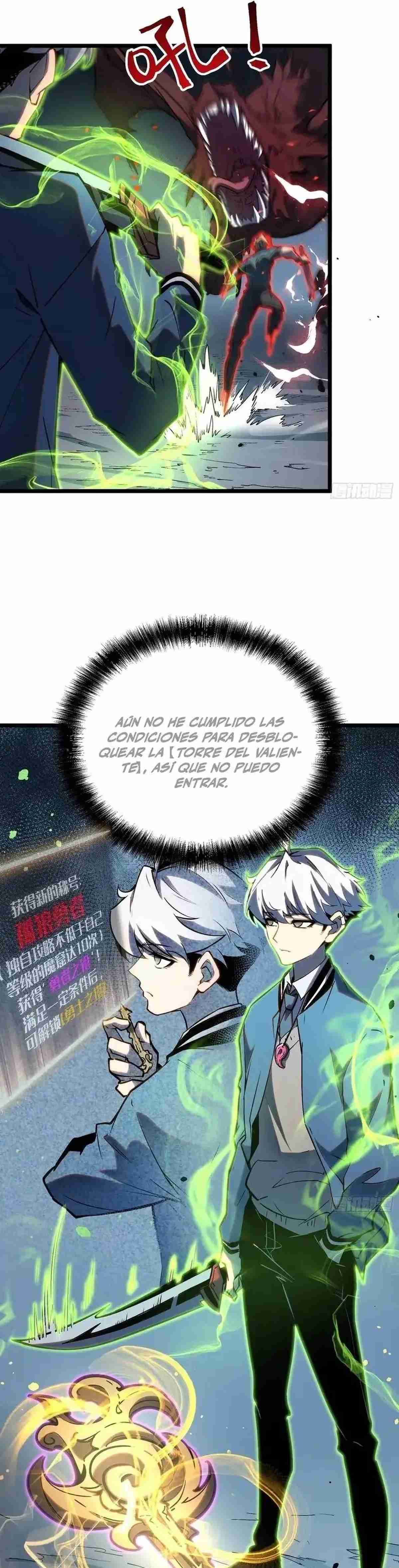 Despertar definitivo capítulo 34 página 3
