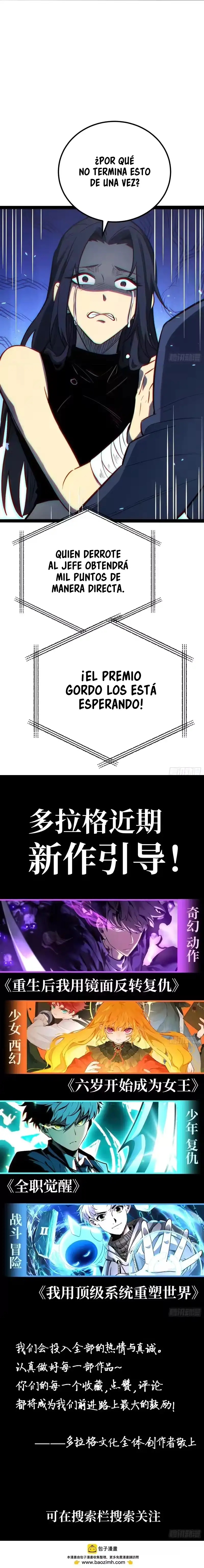 Despertar definitivo capítulo 78 página 20