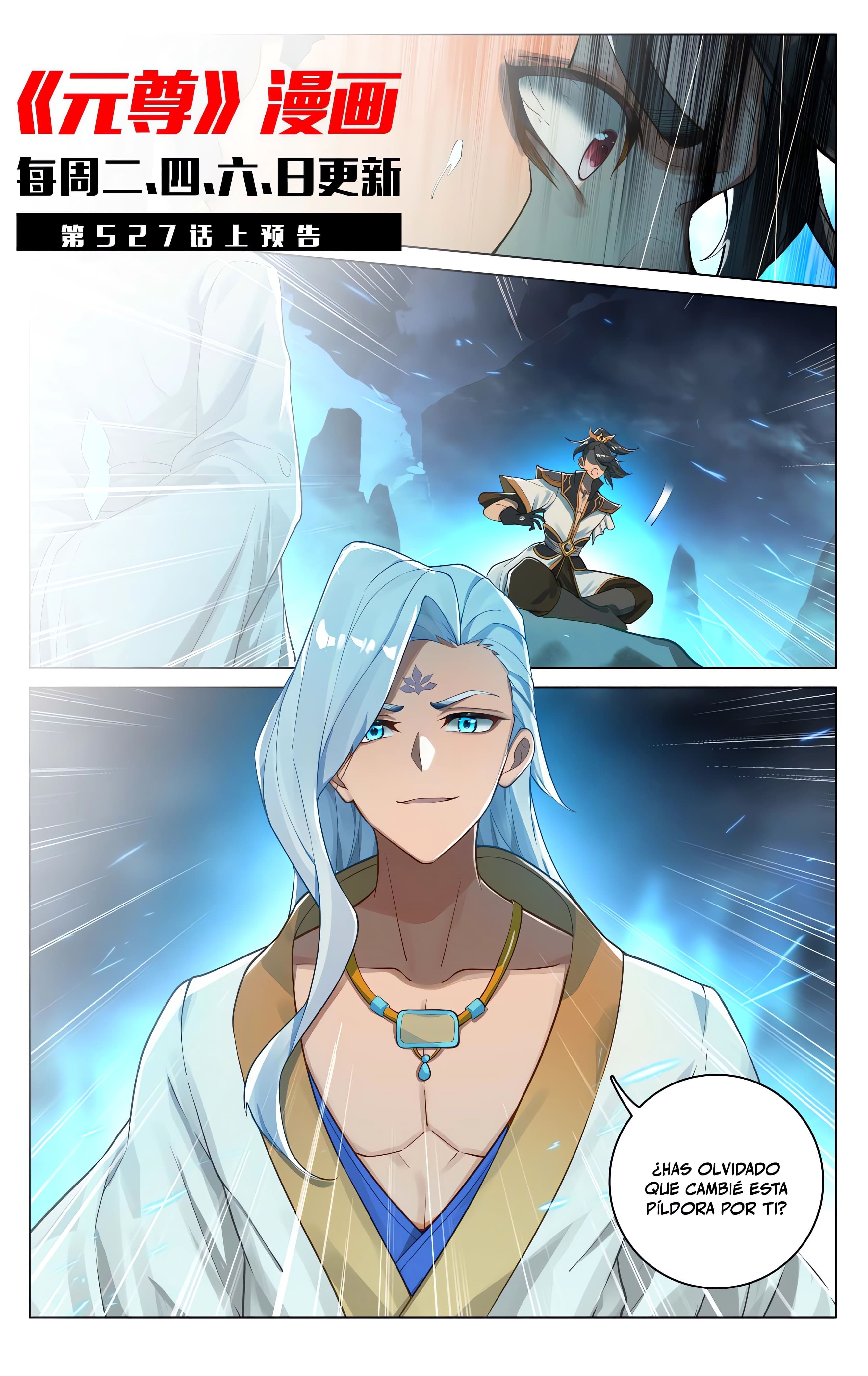 Yuan Zun capítulo 1004 página 11