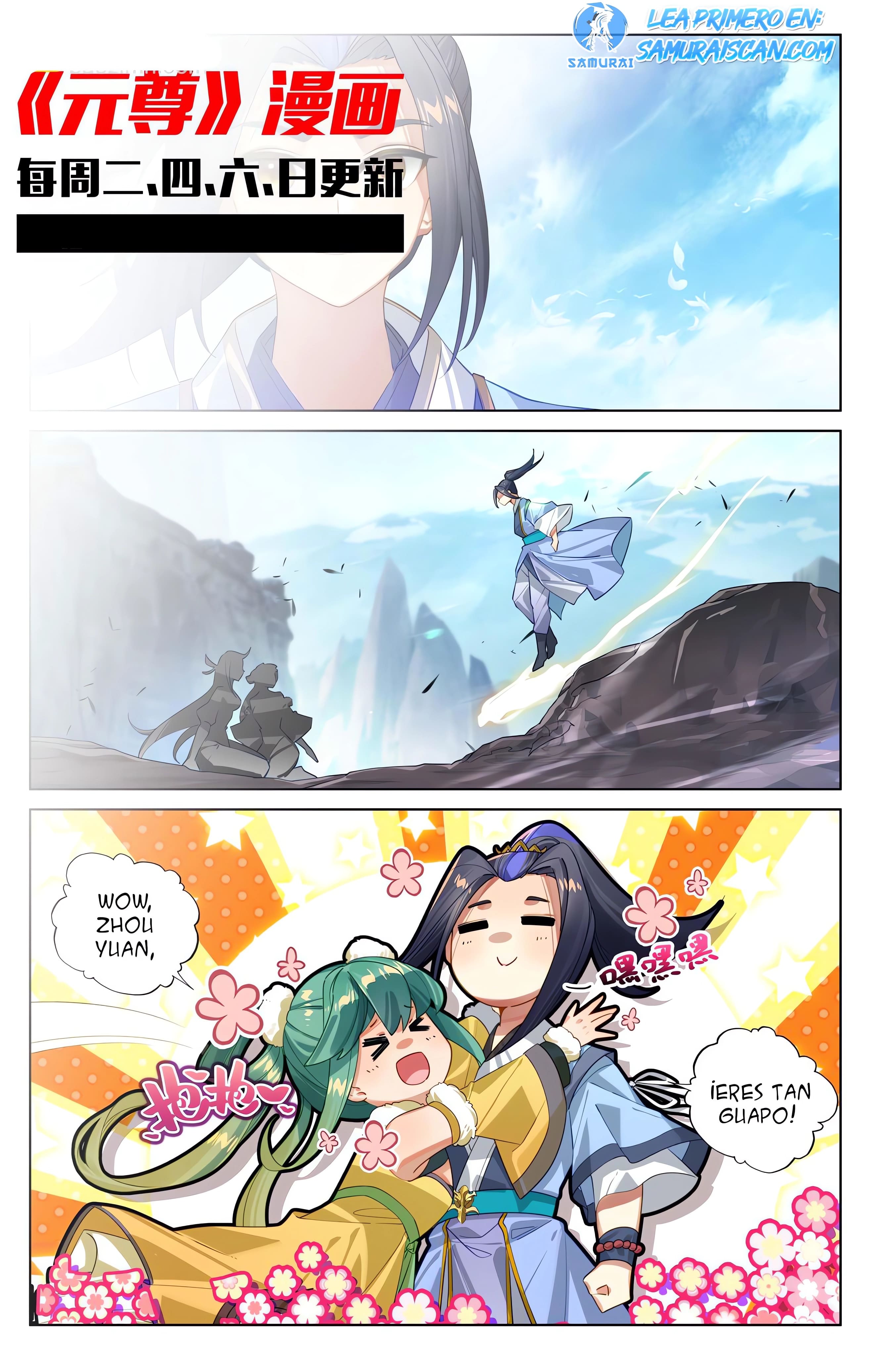 Yuan Zun capítulo 1009 página 11
