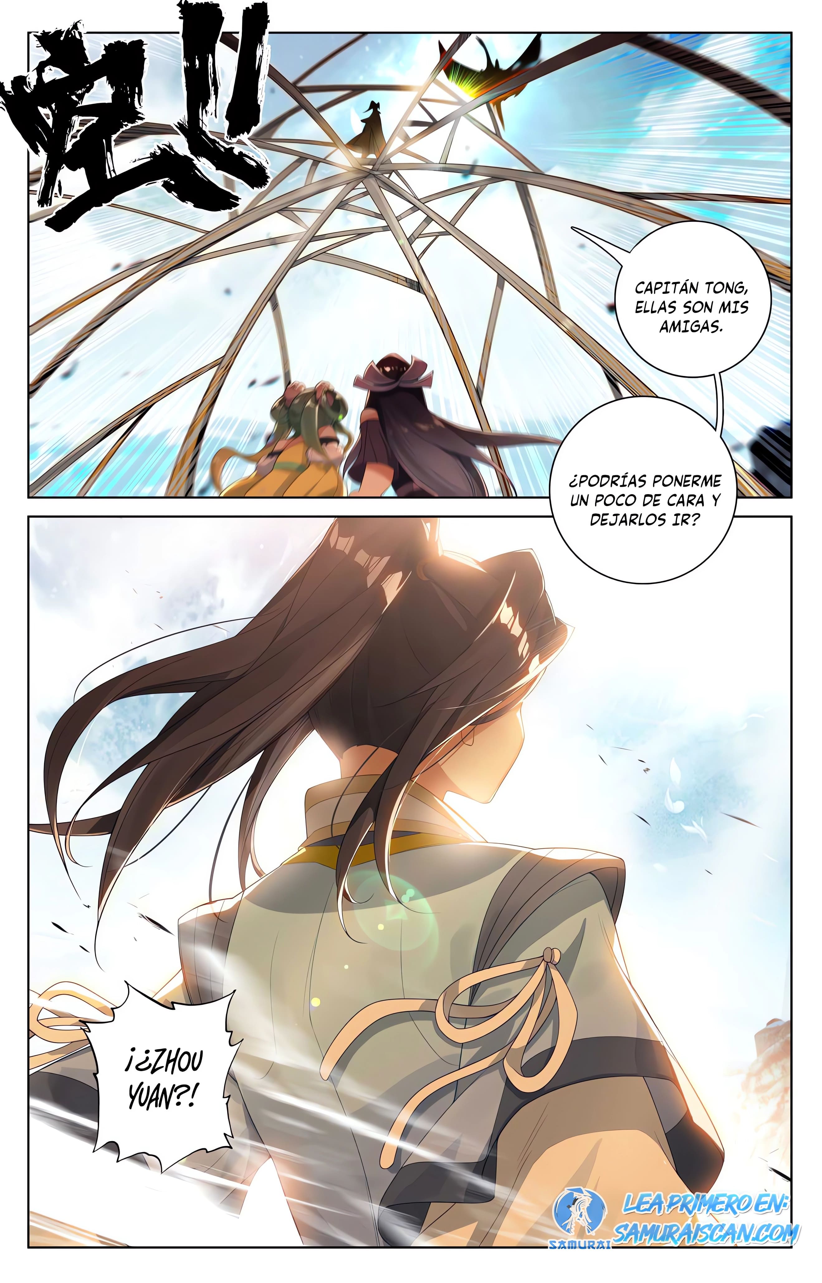 Yuan Zun capítulo 1009 página 6