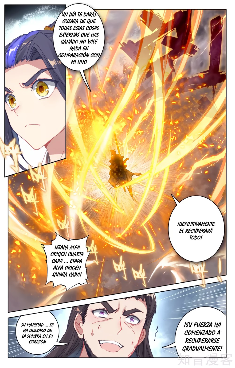 Yuan Zun capítulo 101 página 8