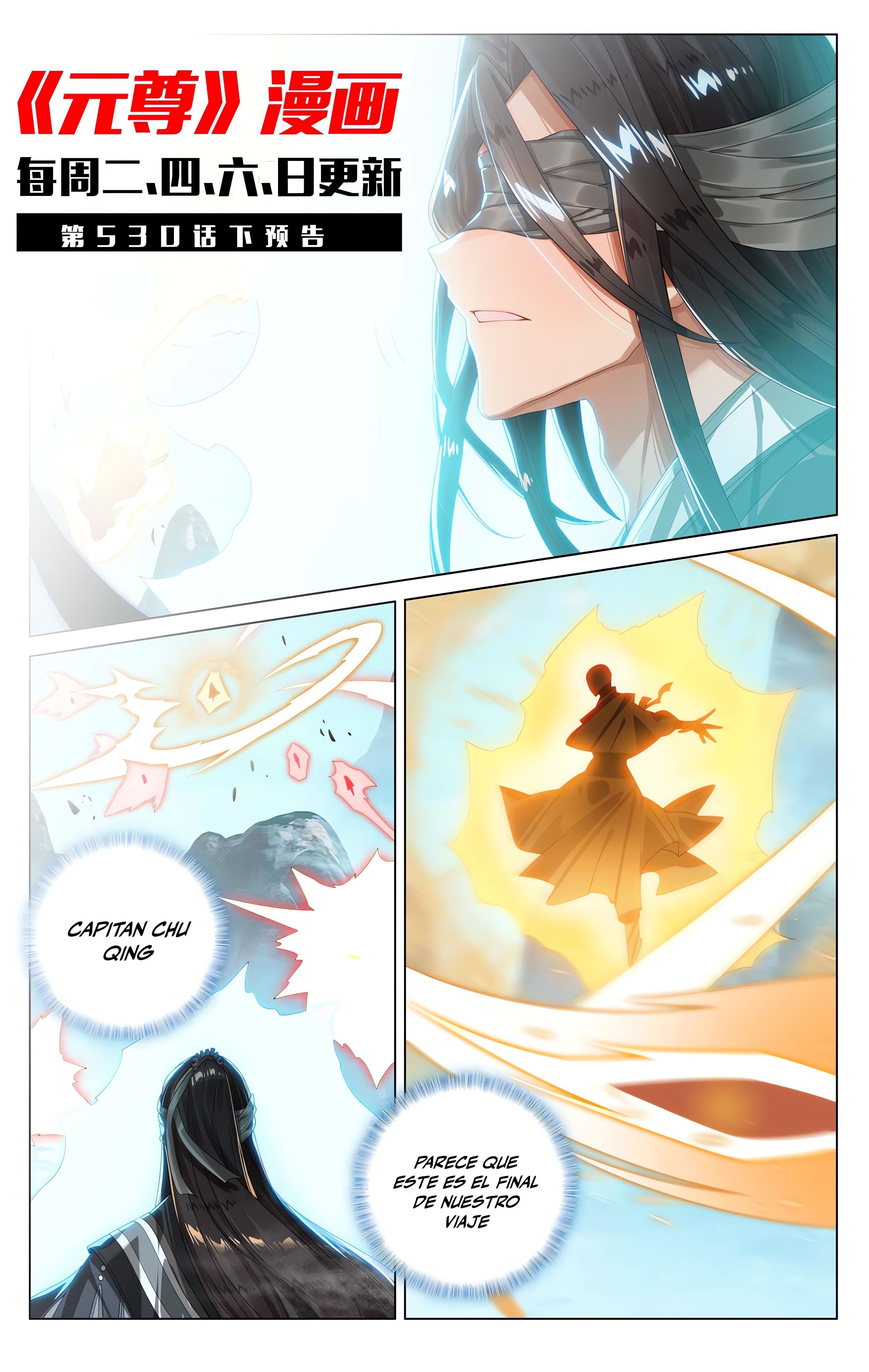 Yuan Zun capítulo 1011 página 11