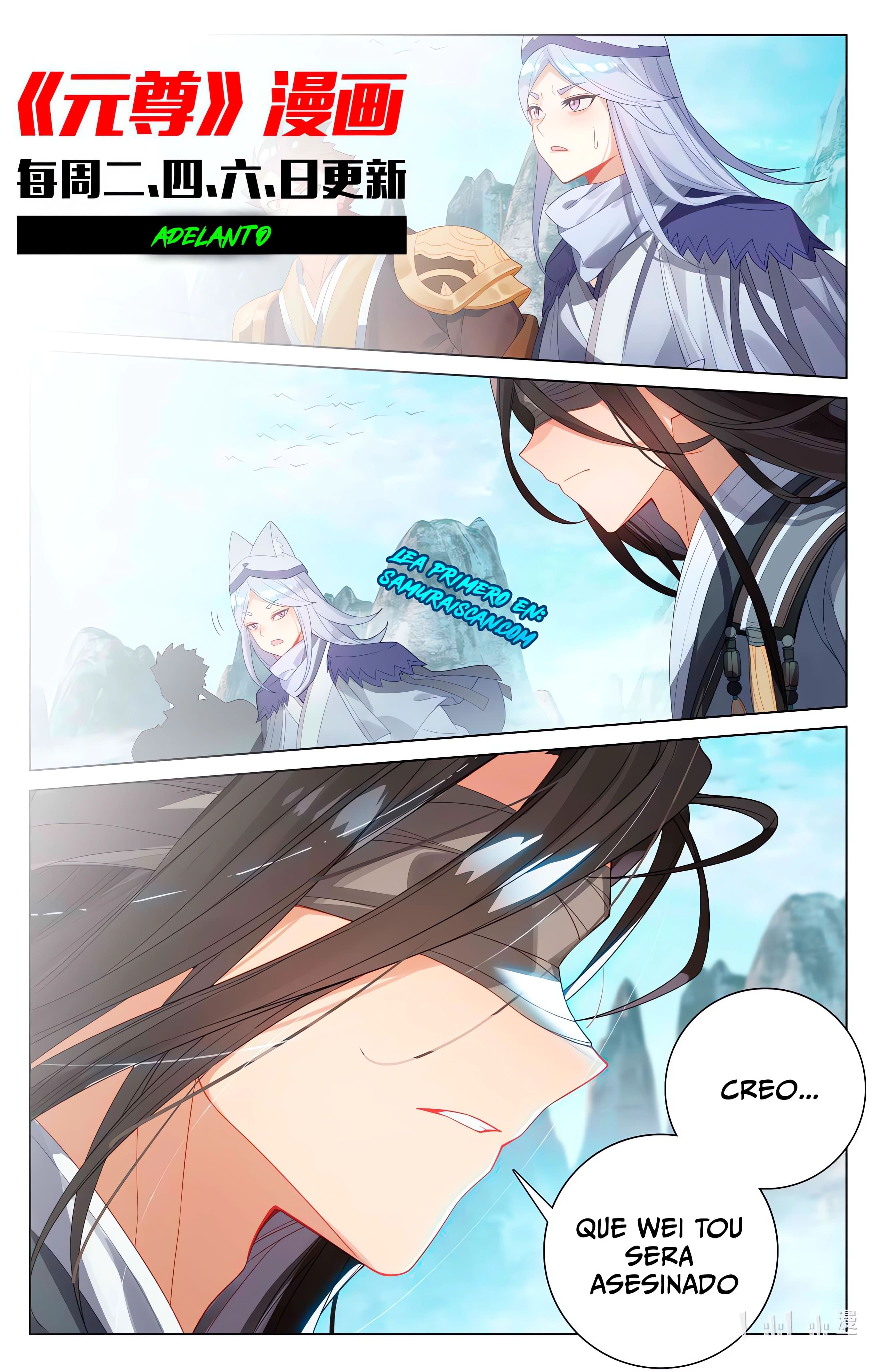 Yuan Zun capítulo 1015 página 11