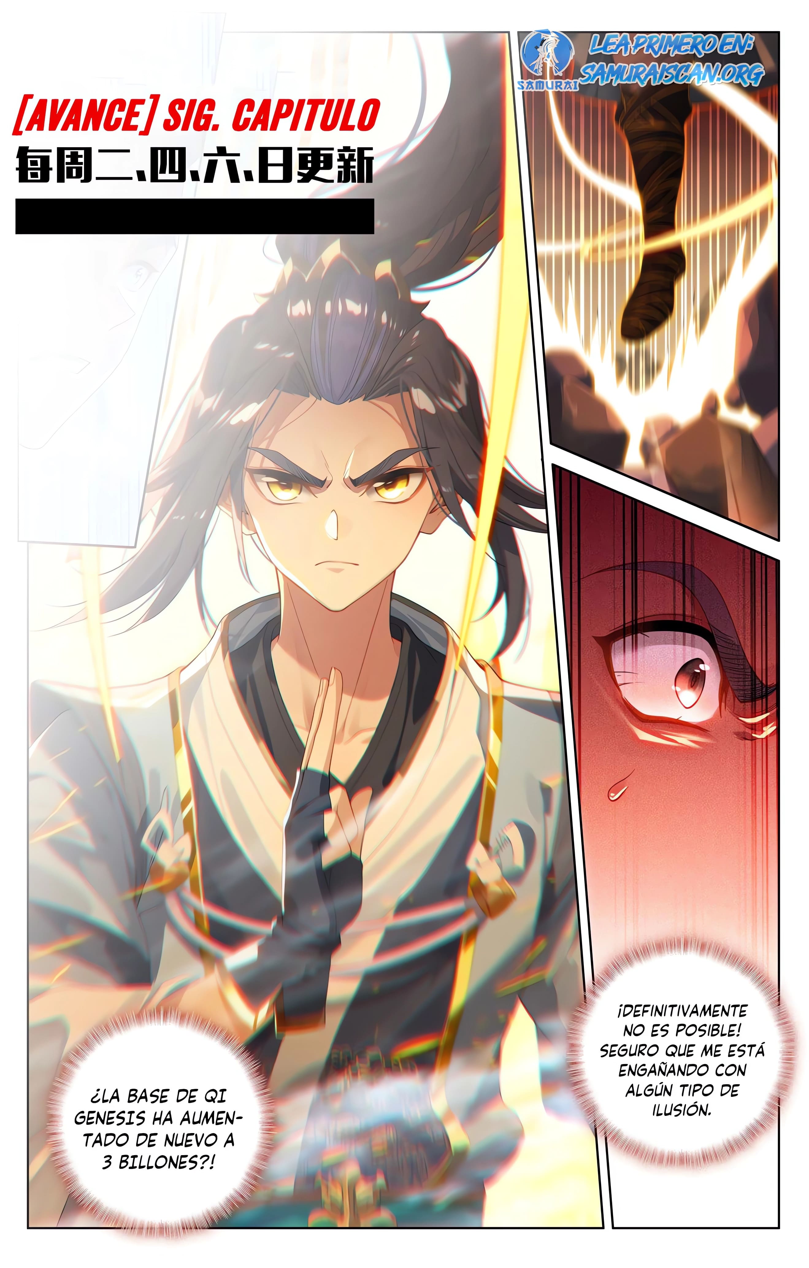 Yuan Zun capítulo 1016 página 11