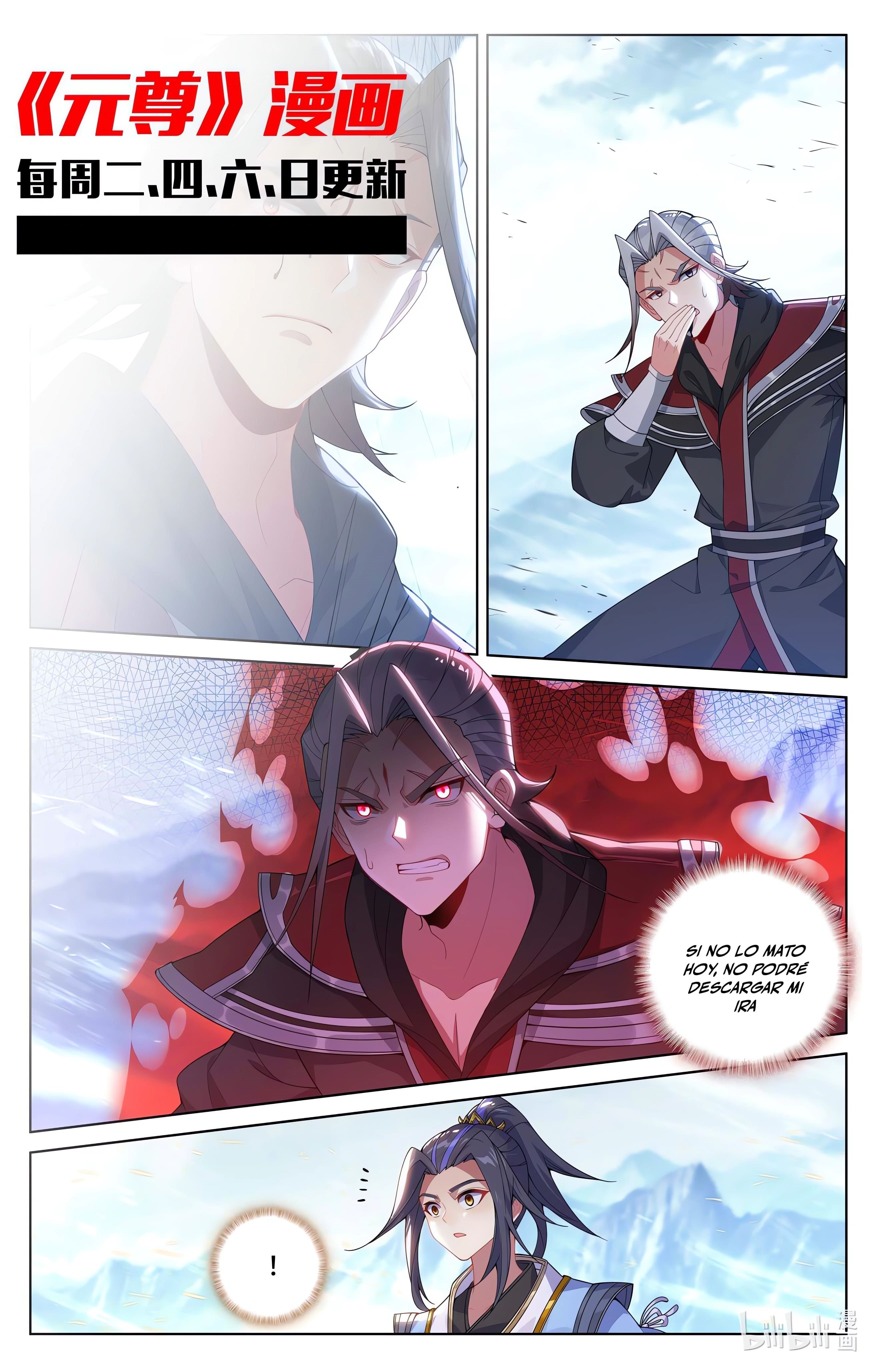 Yuan Zun capítulo 1037 página 11