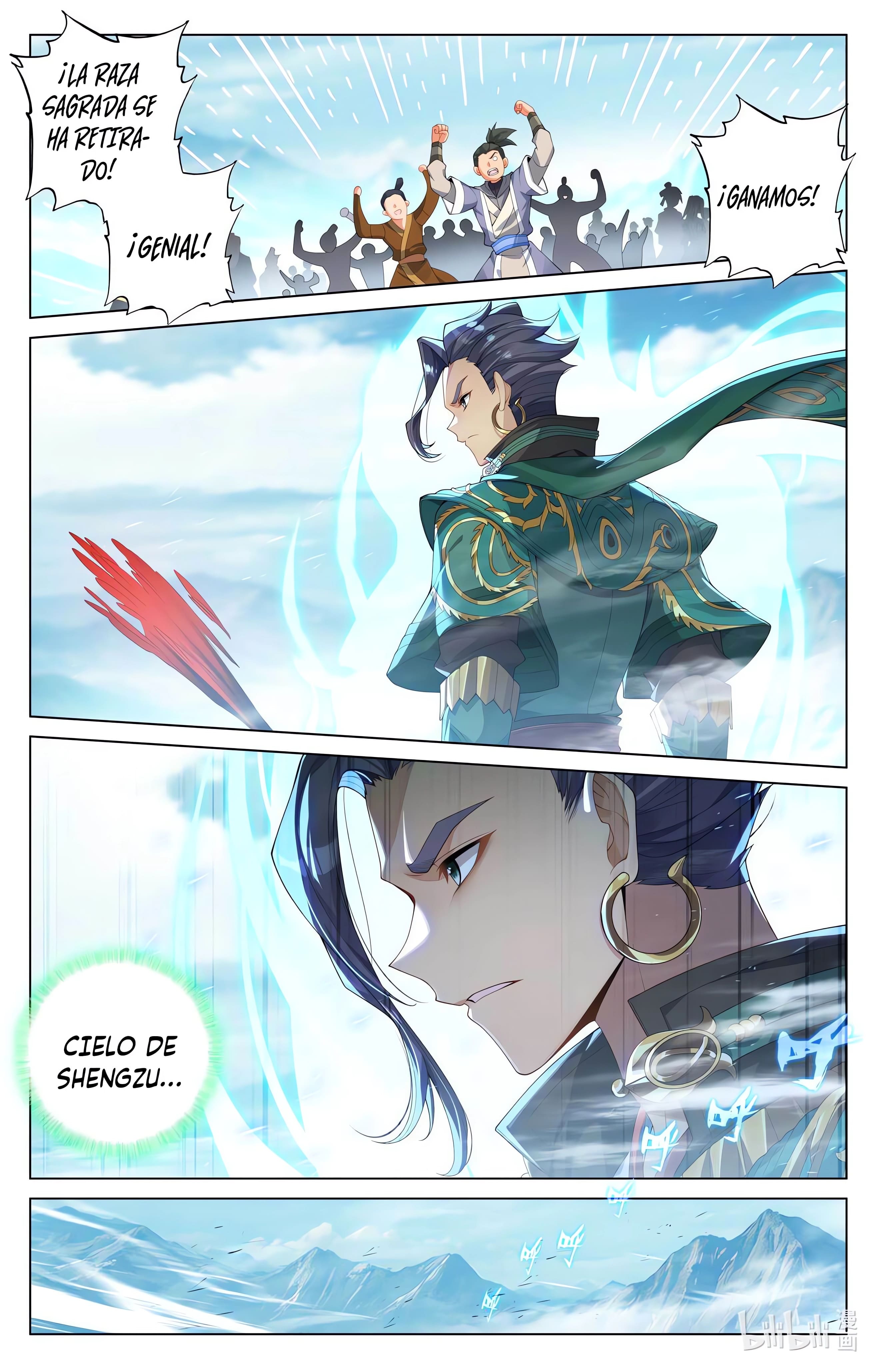 Yuan Zun capítulo 1040 página 6