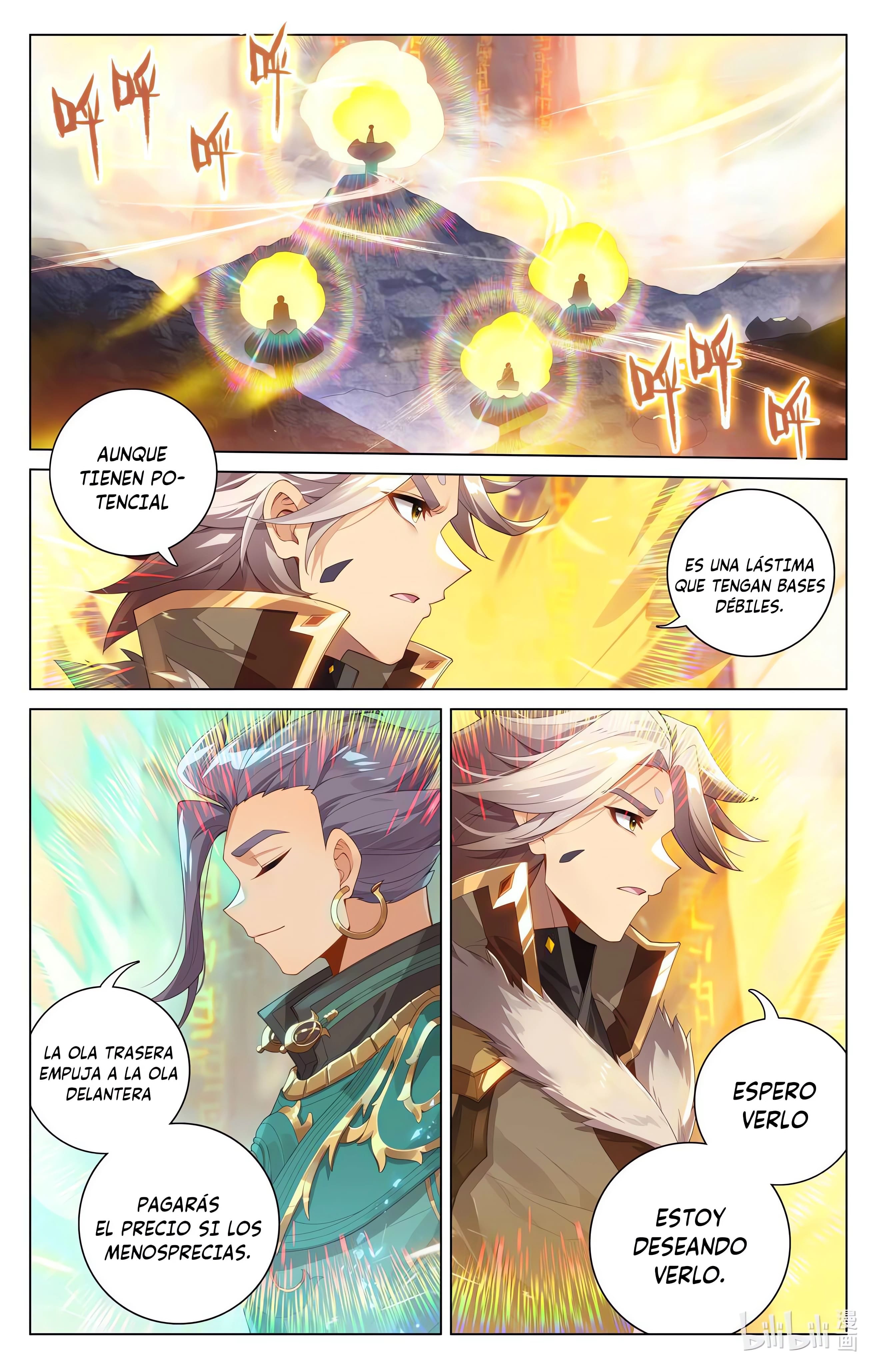 Yuan Zun capítulo 1042 página 6