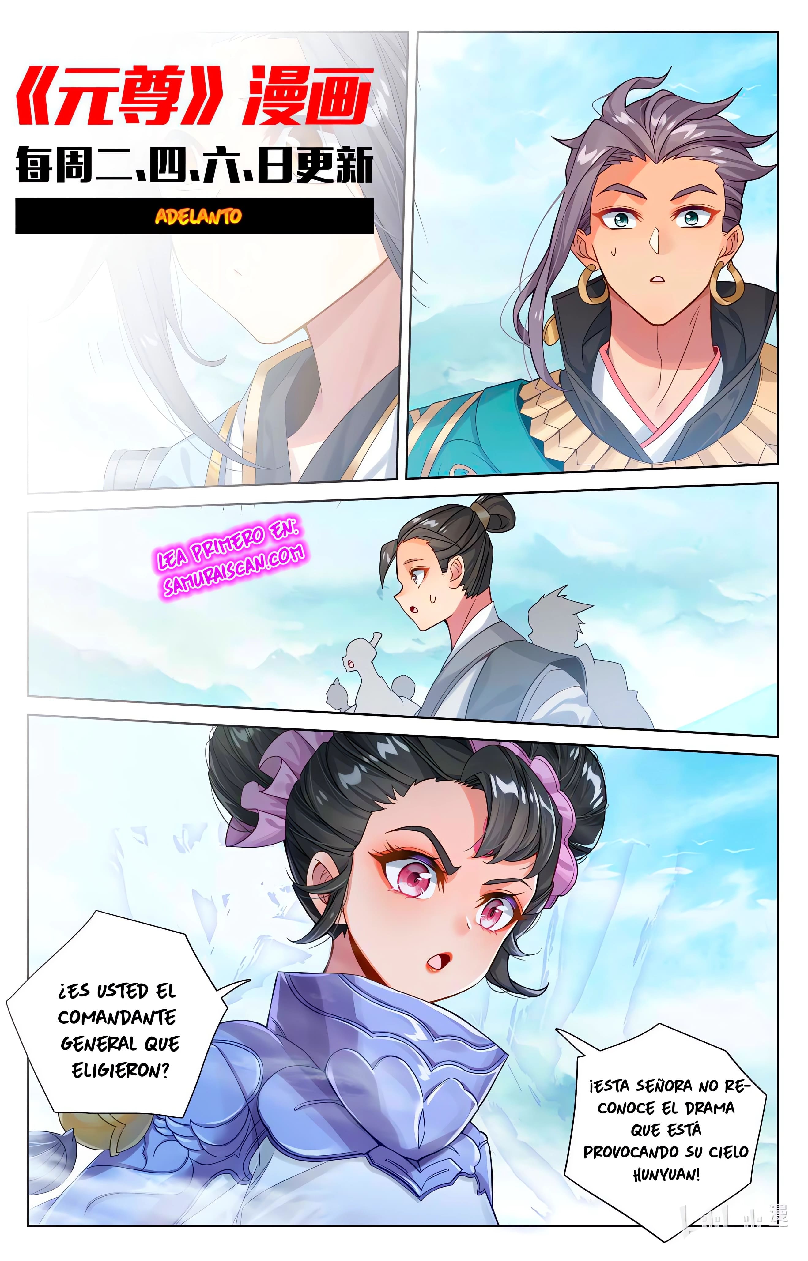Yuan Zun capítulo 1045 página 12