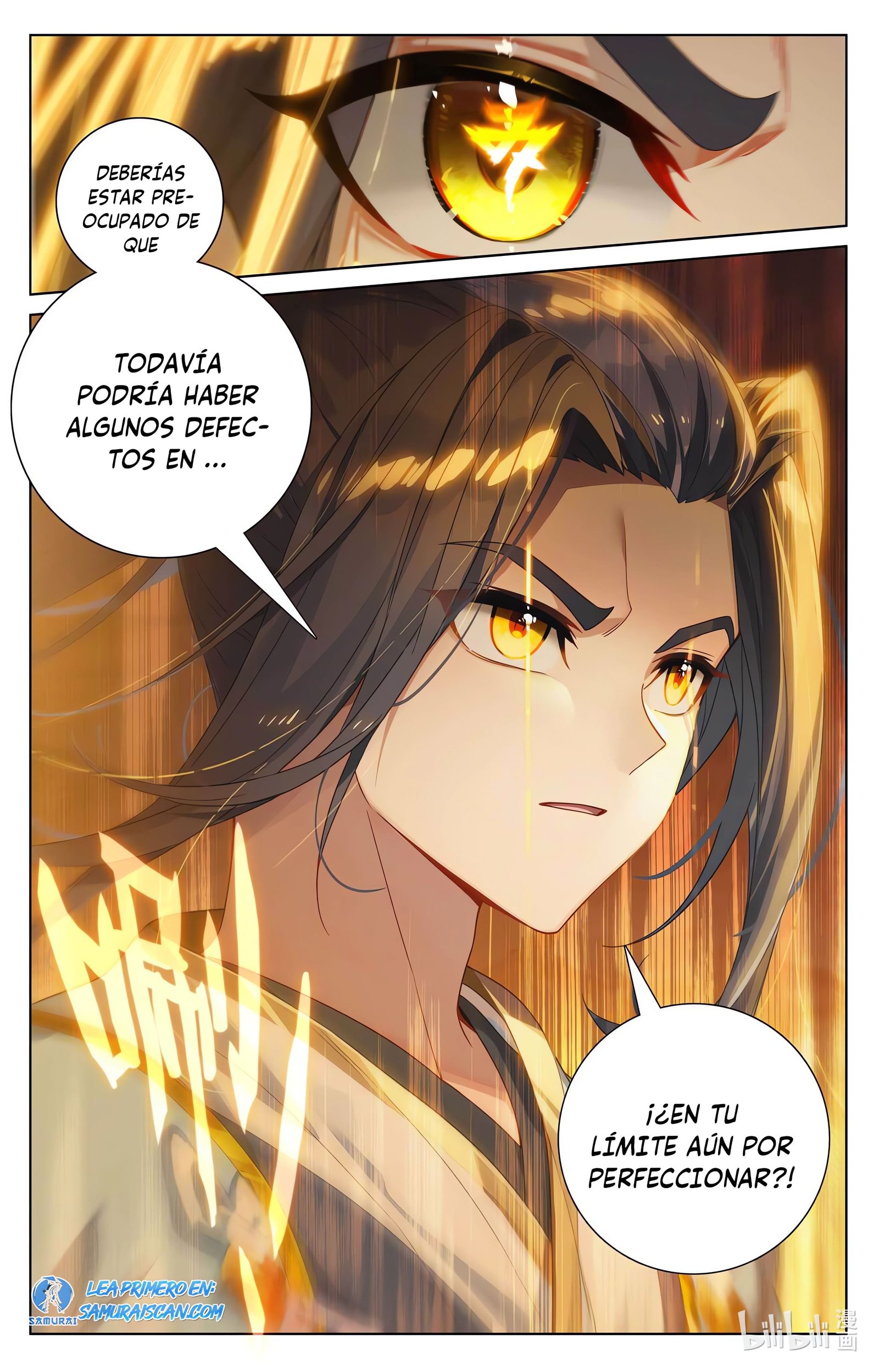 Yuan Zun capítulo 1050 página 5