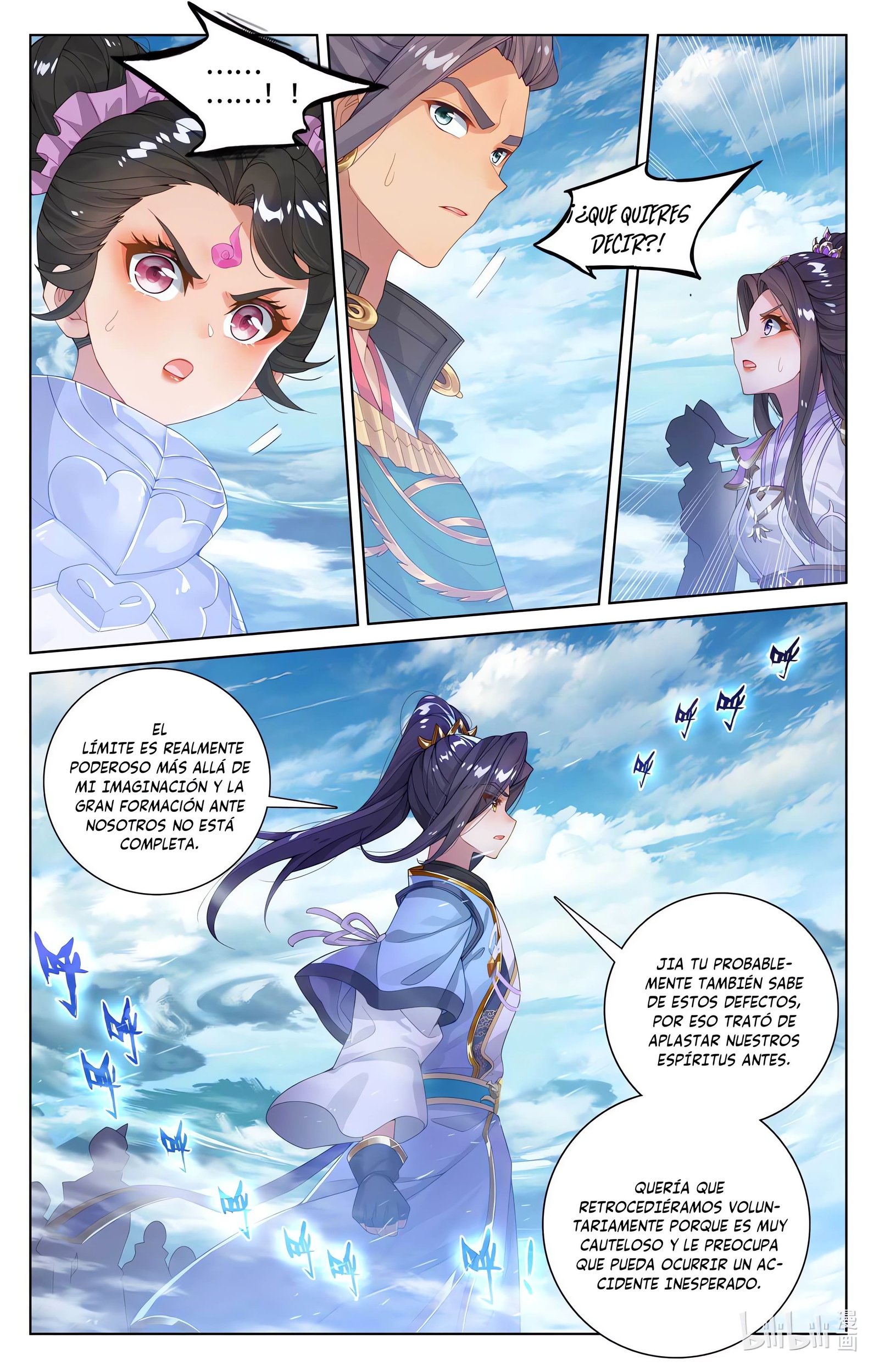 Yuan Zun capítulo 1050 página 6