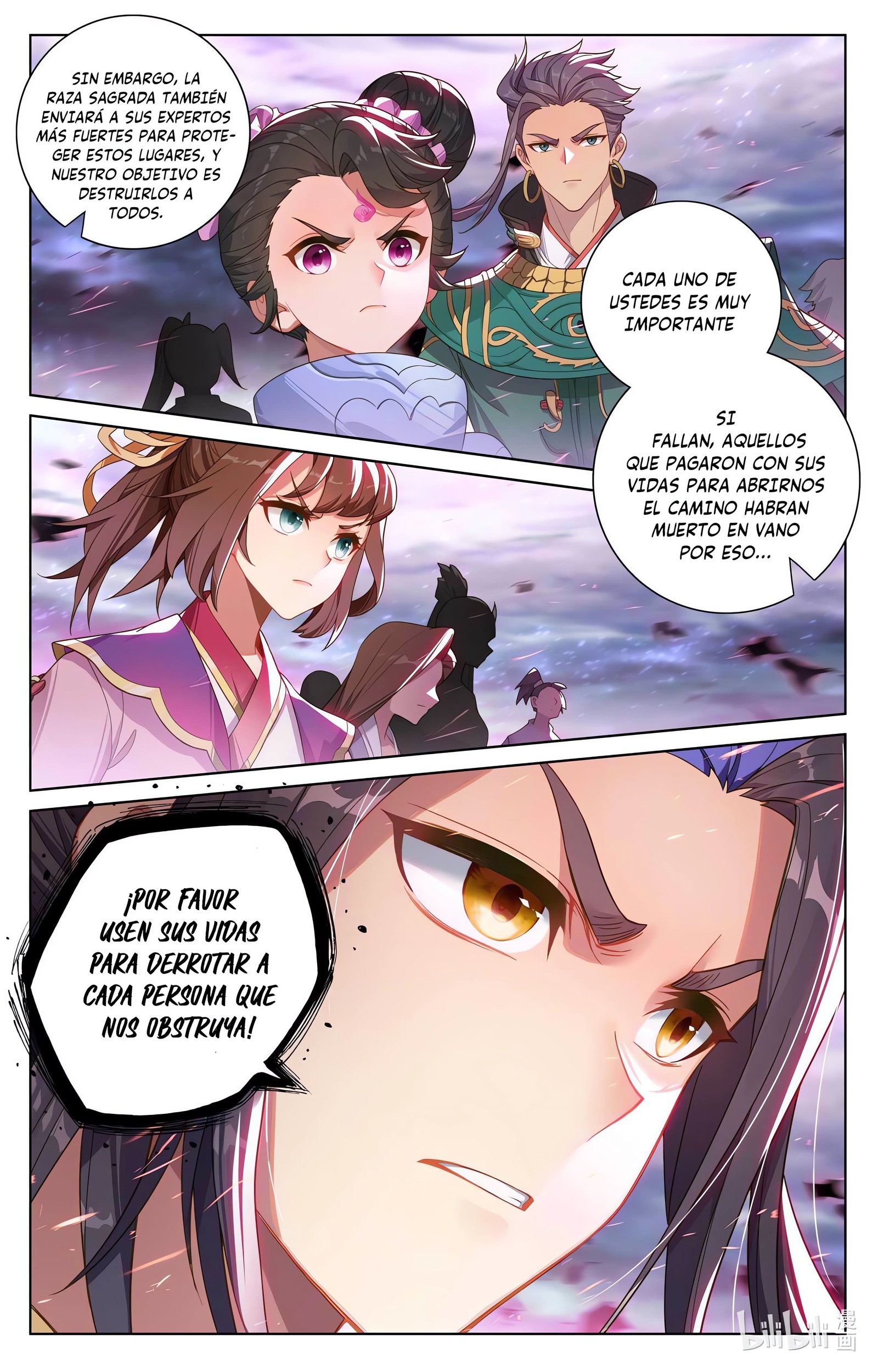 Yuan Zun capítulo 1052 página 10