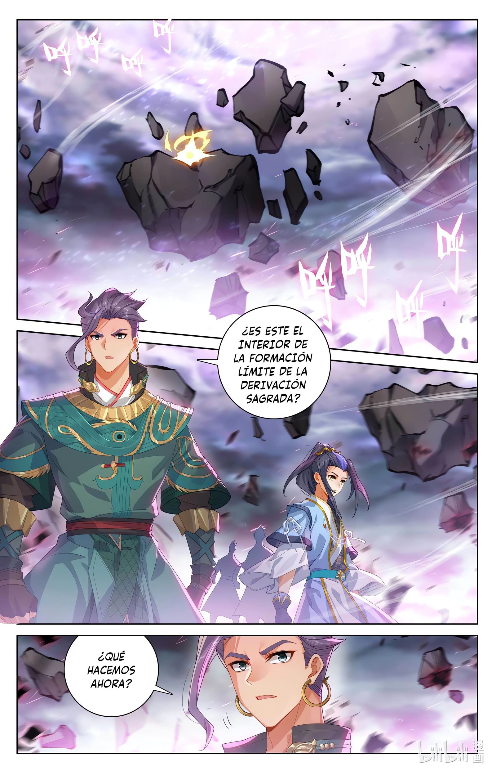 Yuan Zun capítulo 1052 página 6