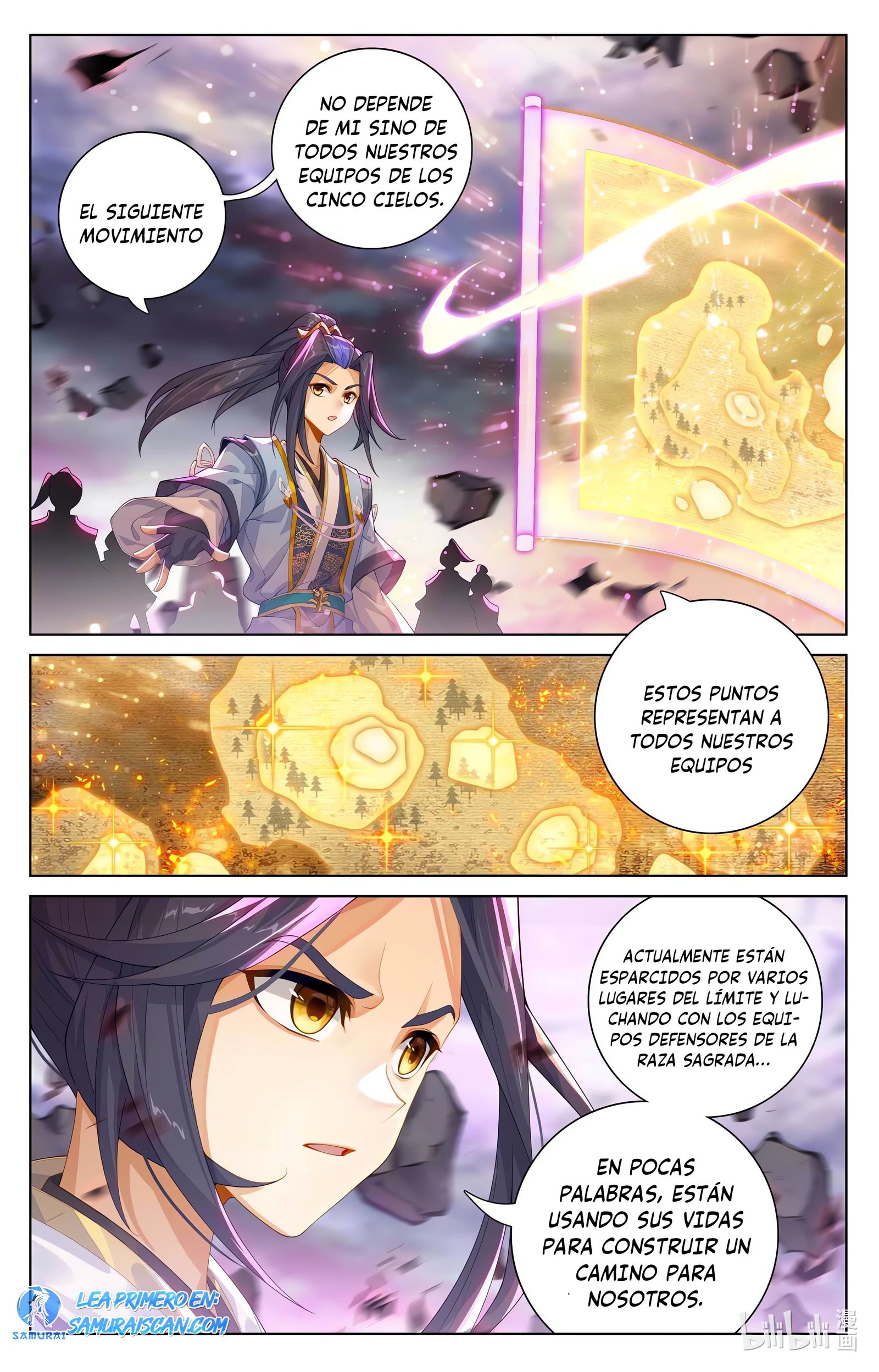Yuan Zun capítulo 1052 página 7