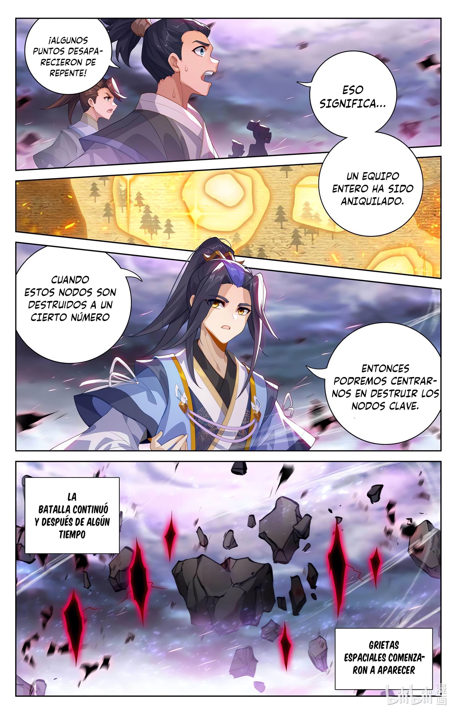 Yuan Zun capítulo 1052 página 8