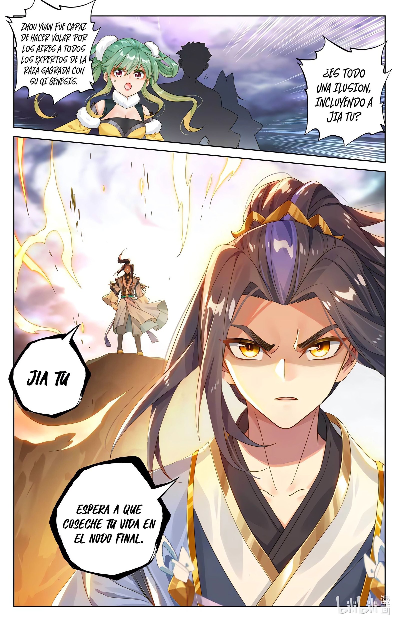 Yuan Zun capítulo 1054 página 4