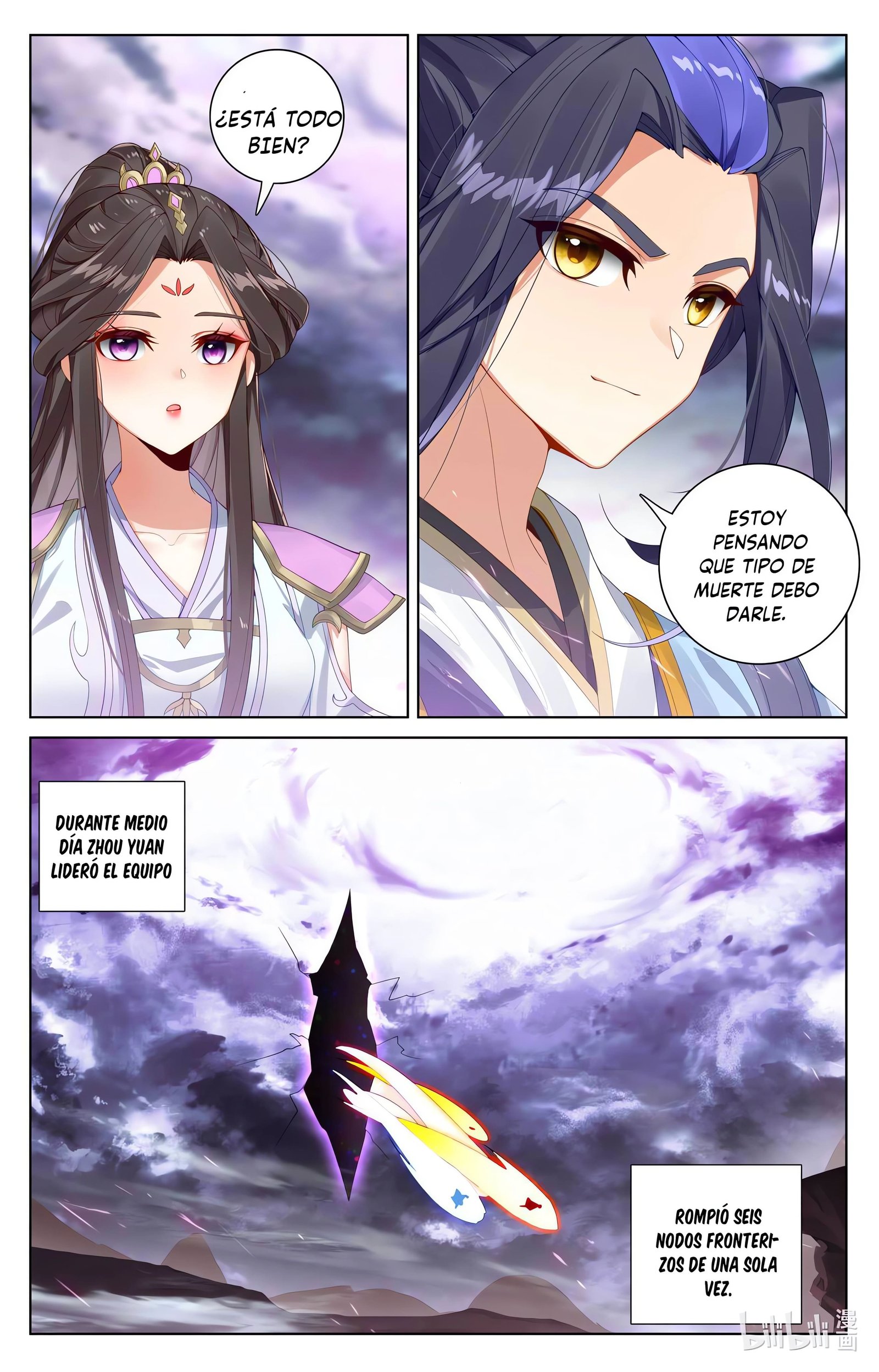 Yuan Zun capítulo 1054 página 6