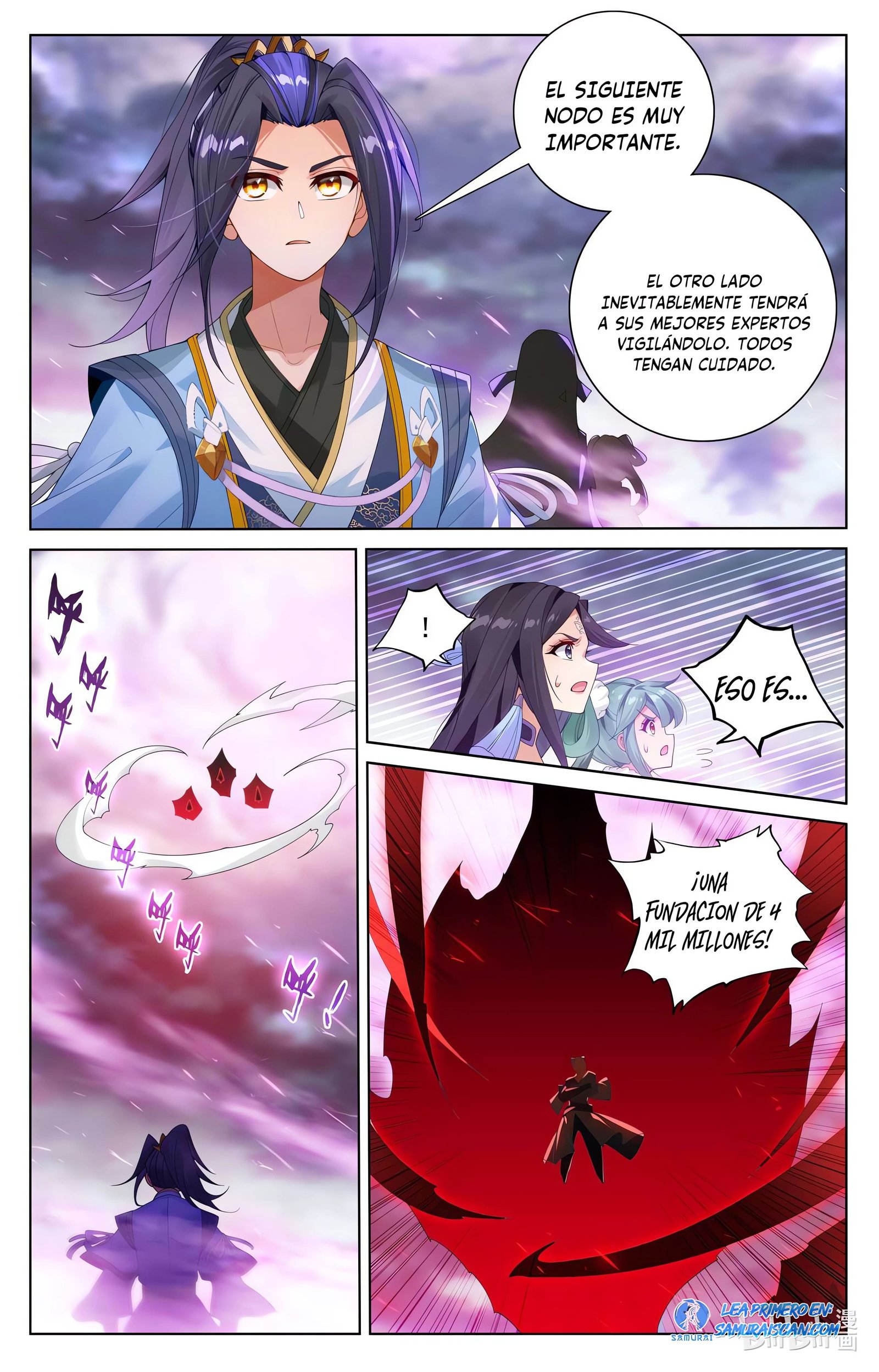 Yuan Zun capítulo 1054 página 7