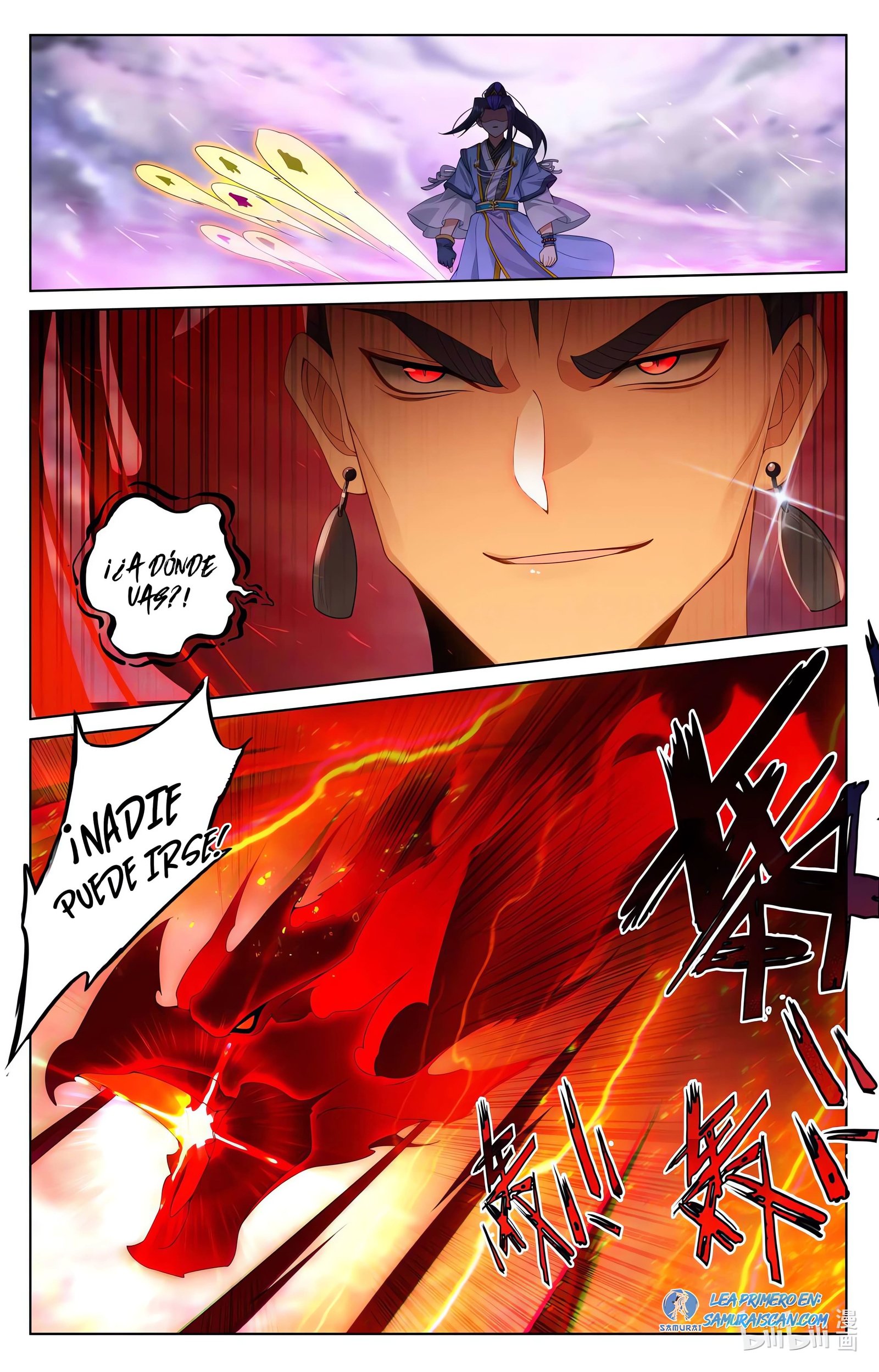 Yuan Zun capítulo 1054 página 9