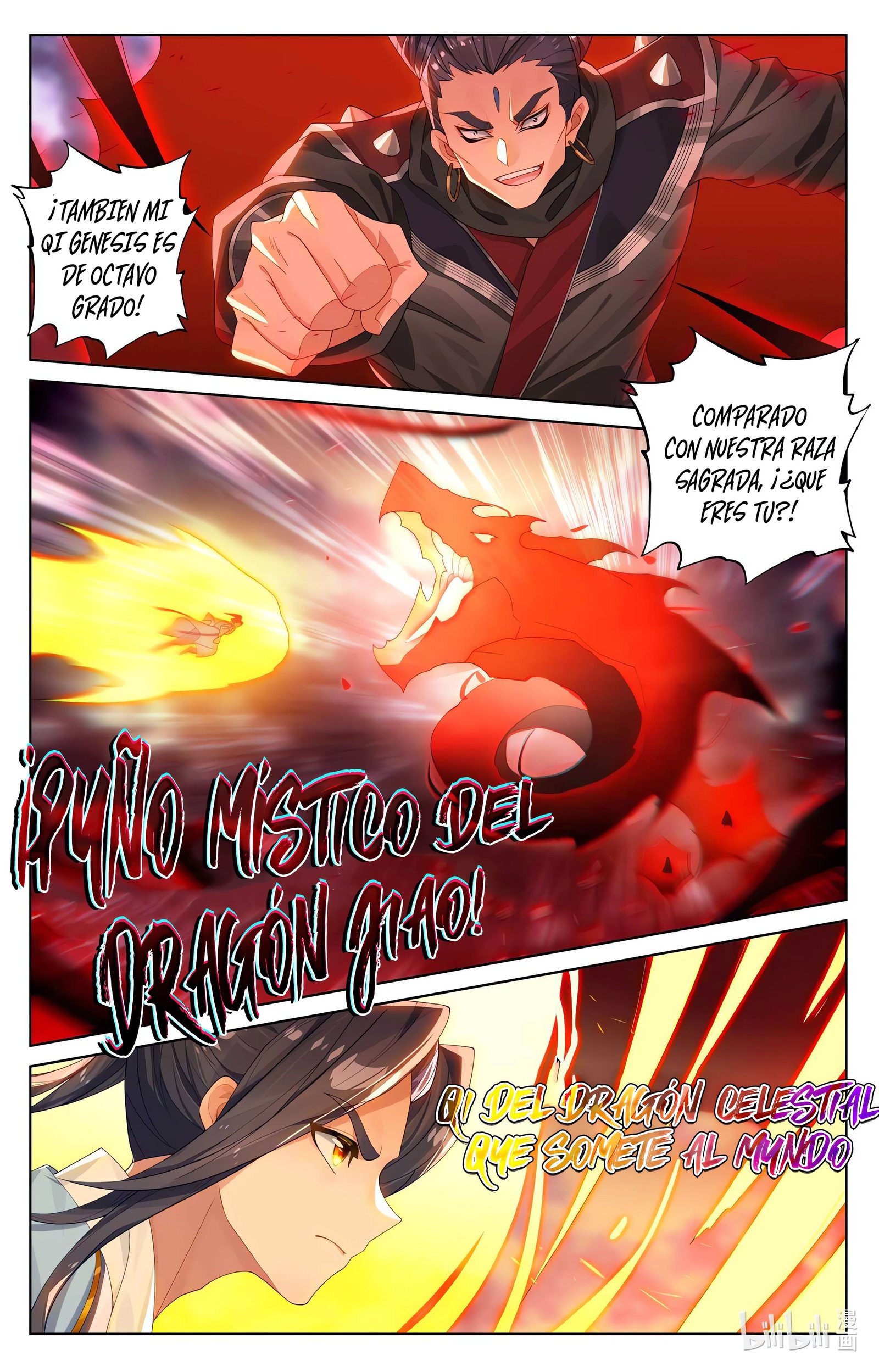 Yuan Zun capítulo 1055 página 4