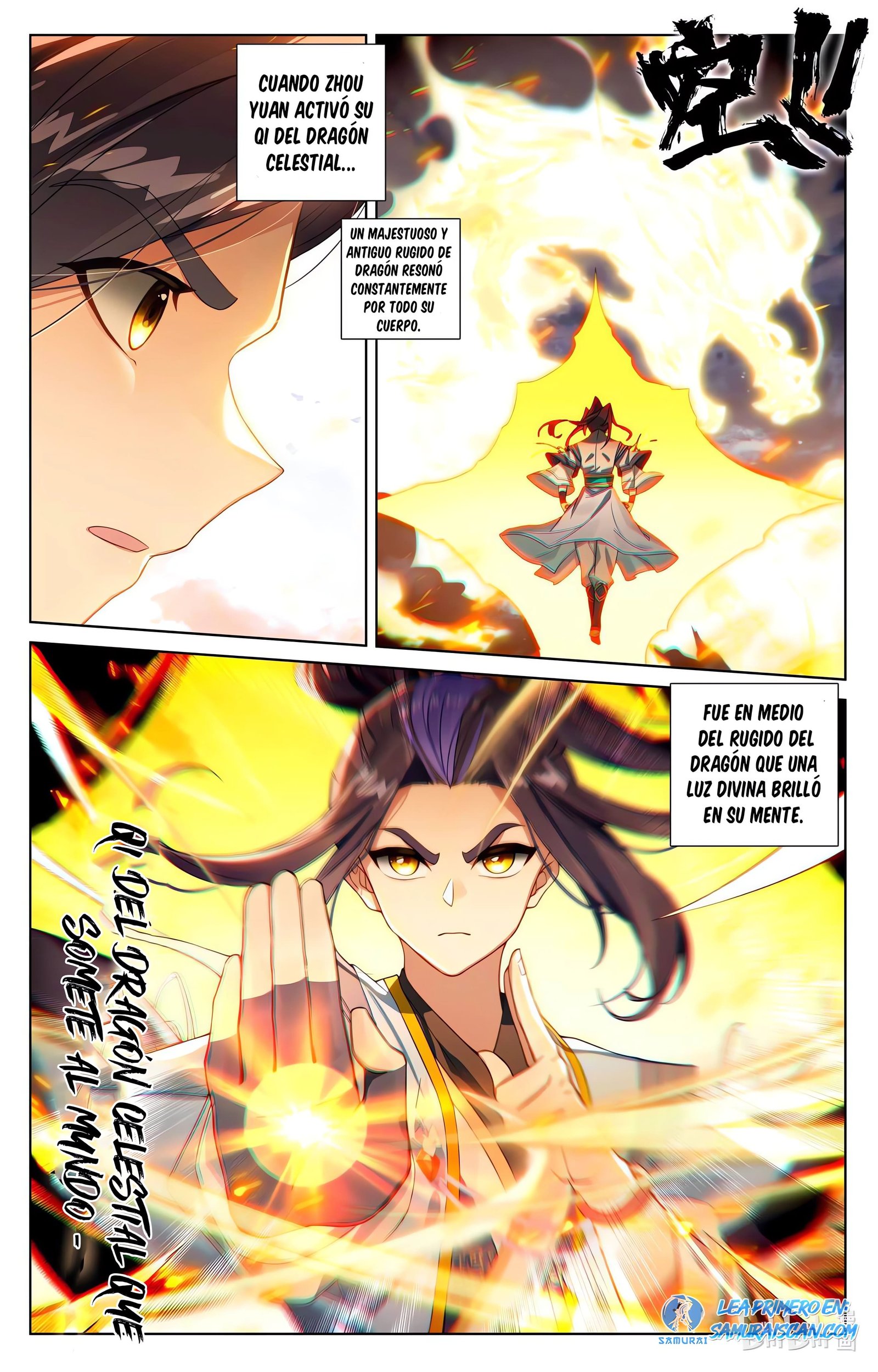Yuan Zun capítulo 1055 página 5