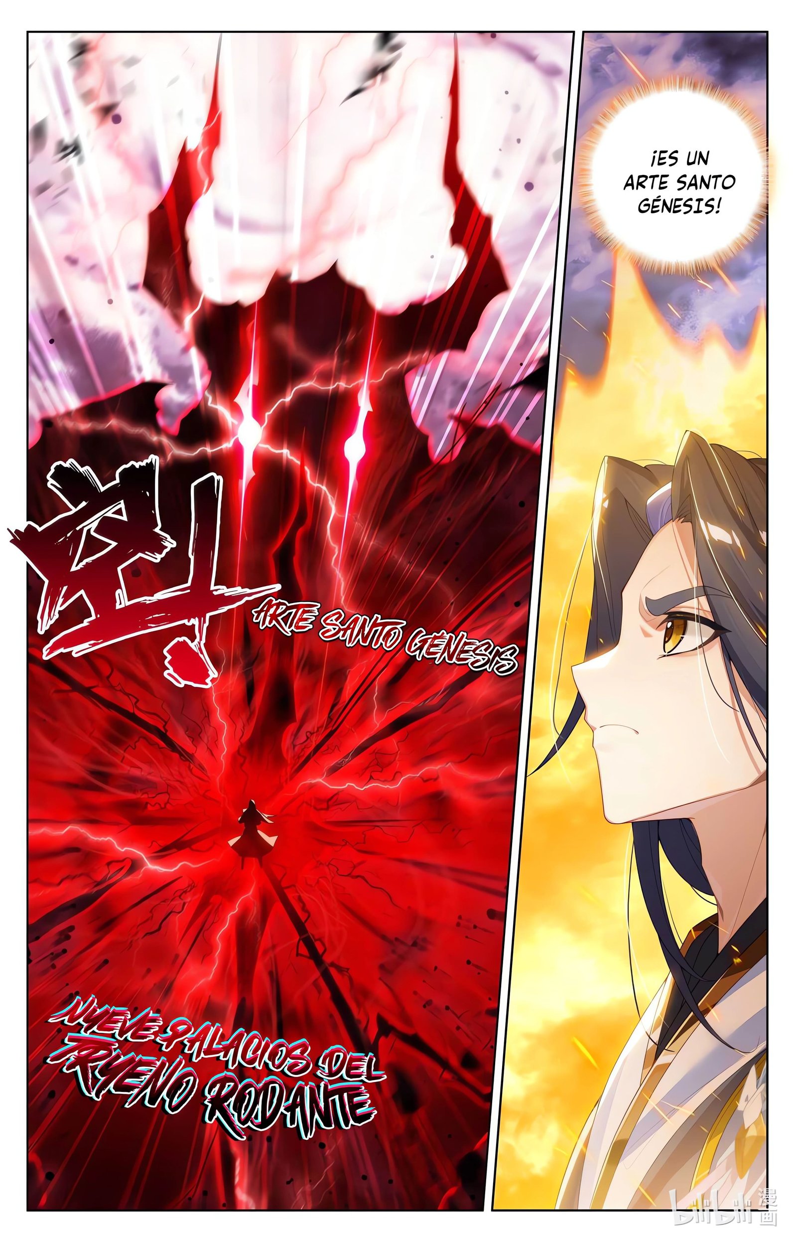 Yuan Zun capítulo 1058 página 10