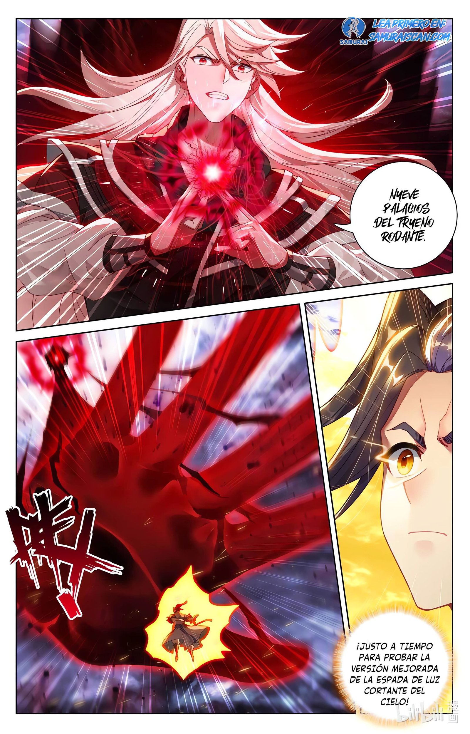 Yuan Zun capítulo 1059 página 3