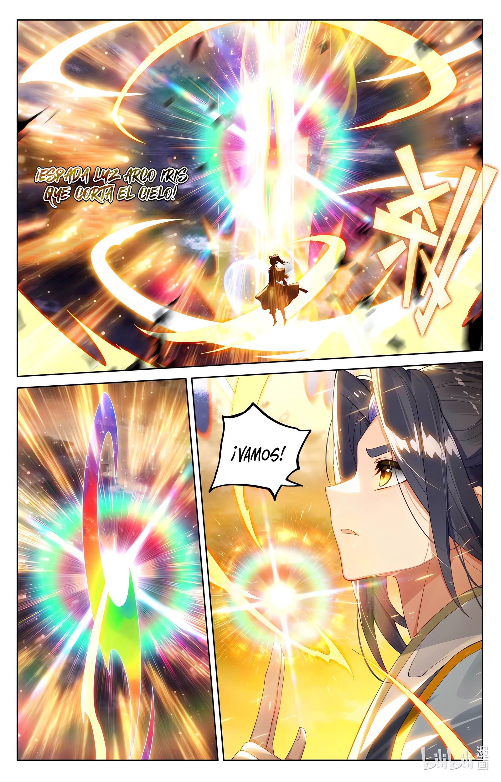 Yuan Zun capítulo 1059 página 4