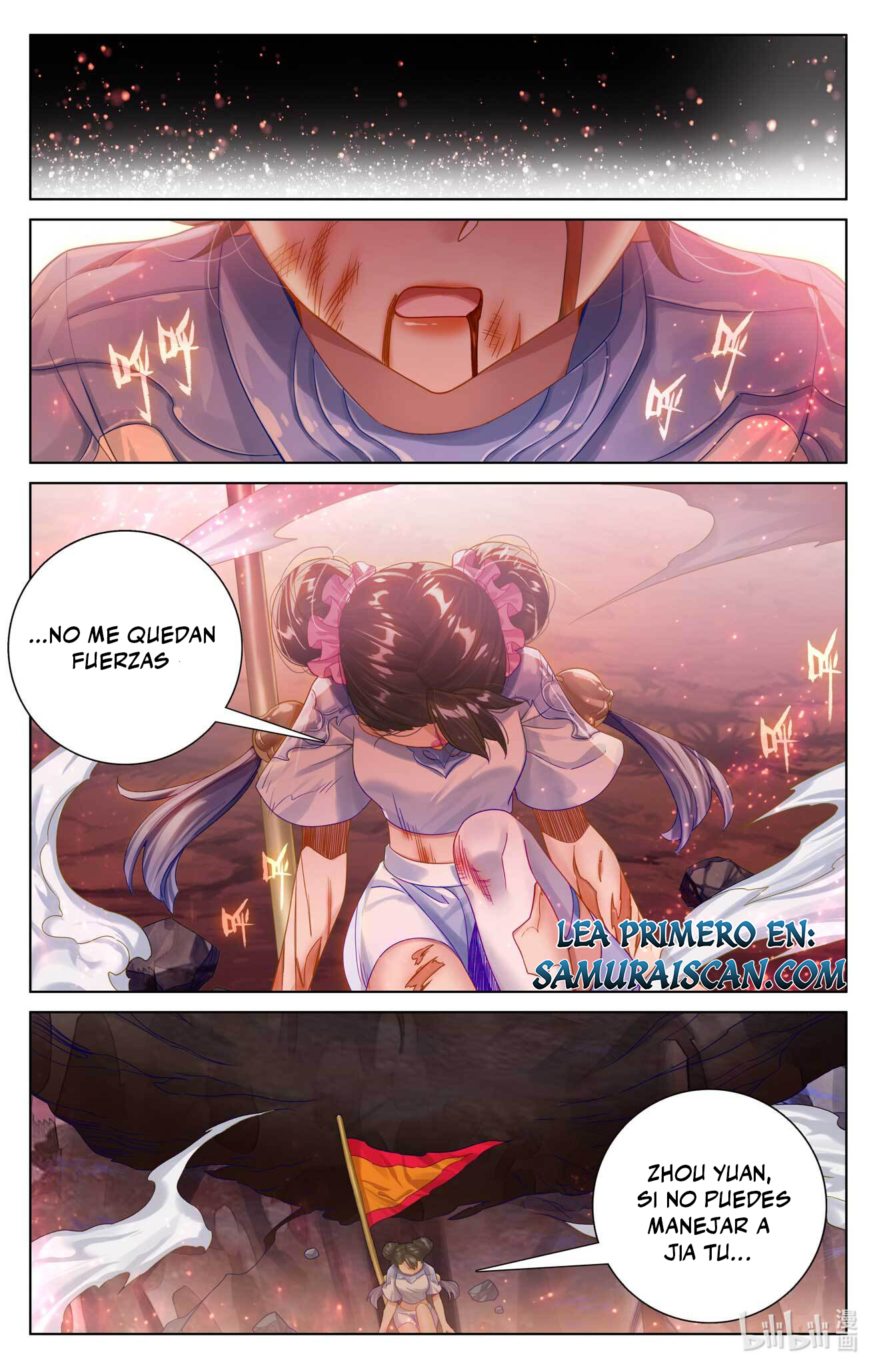 Yuan Zun capítulo 1063 página 3