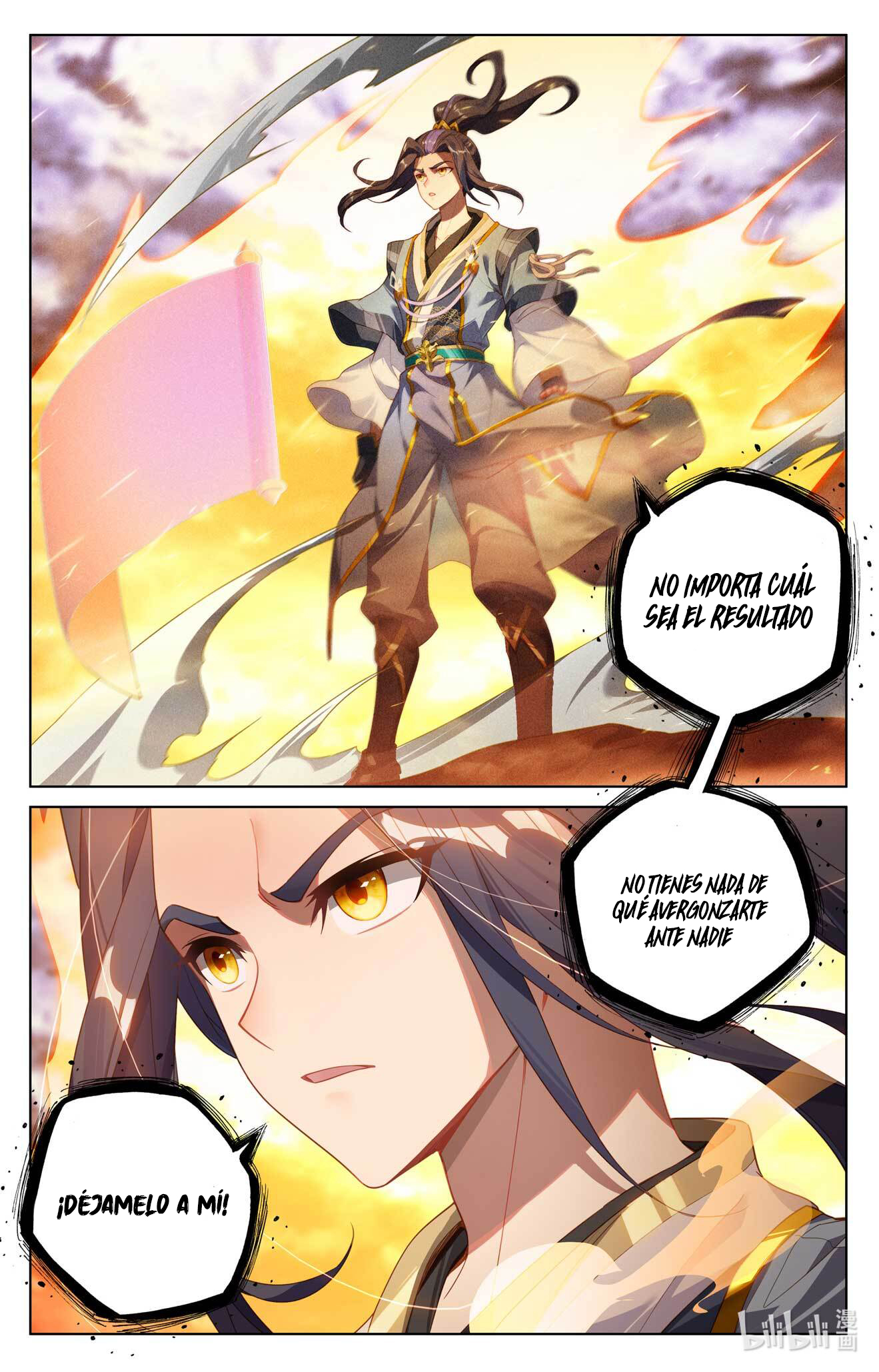 Yuan Zun capítulo 1063 página 6
