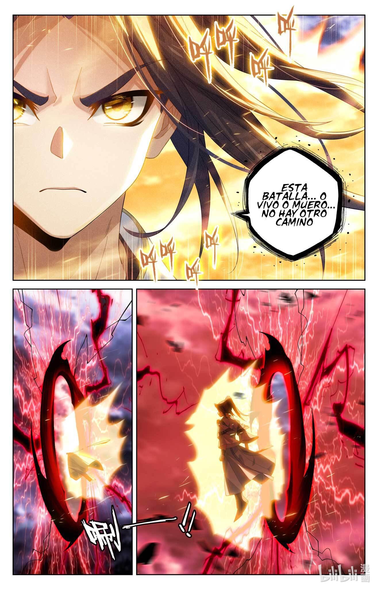 Yuan Zun capítulo 1063 página 9