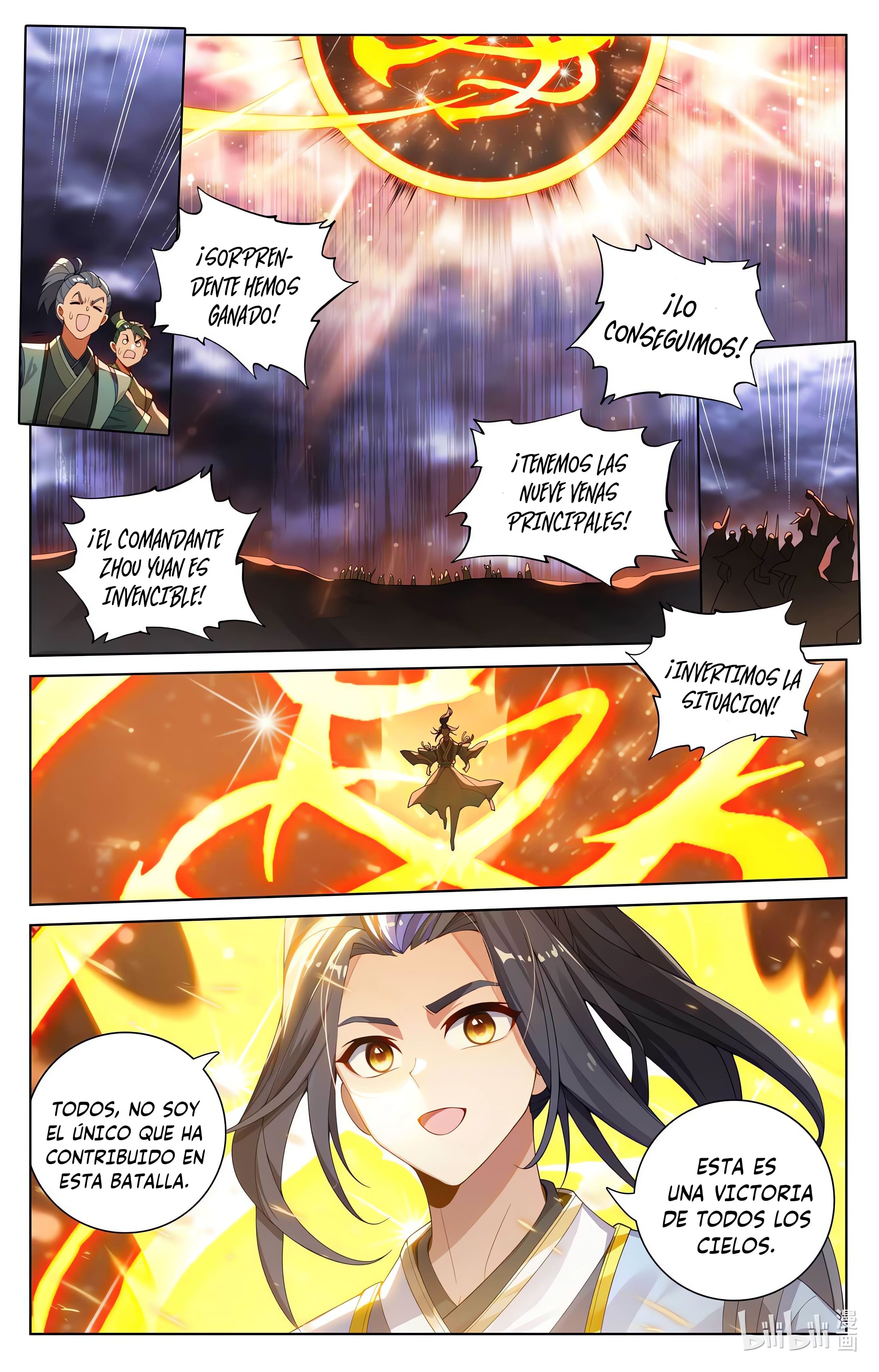 Yuan Zun capítulo 1072 página 4