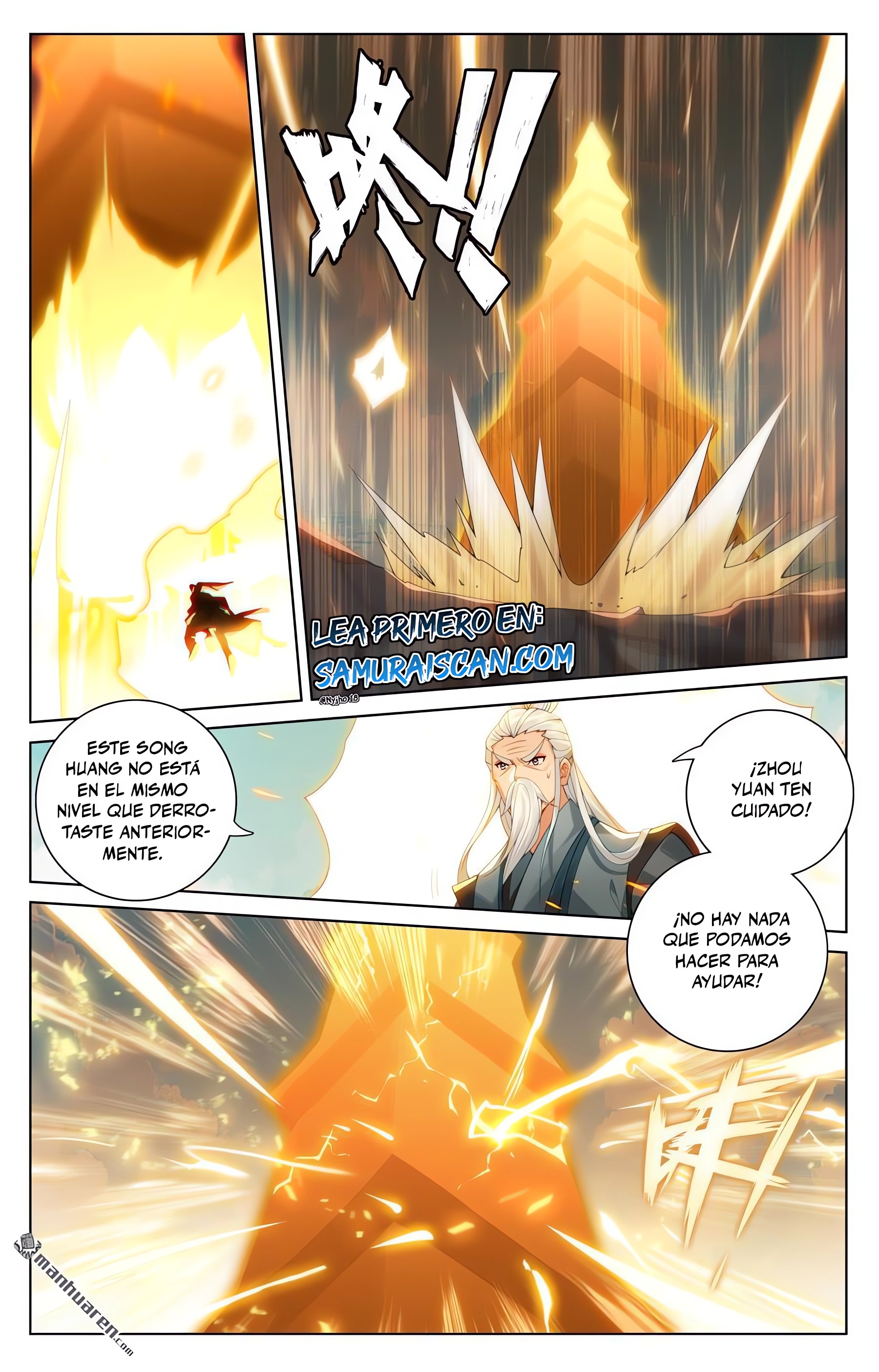 Yuan Zun capítulo 1083 página 3