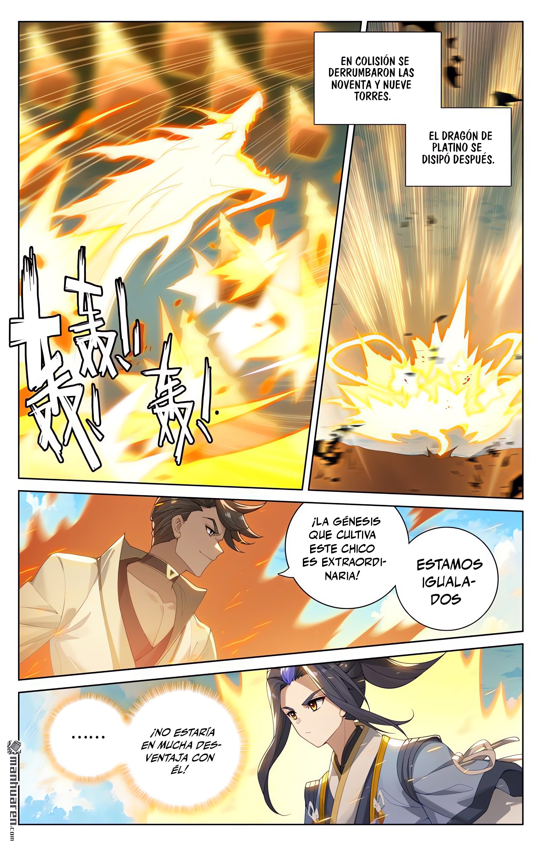 Yuan Zun capítulo 1083 página 5