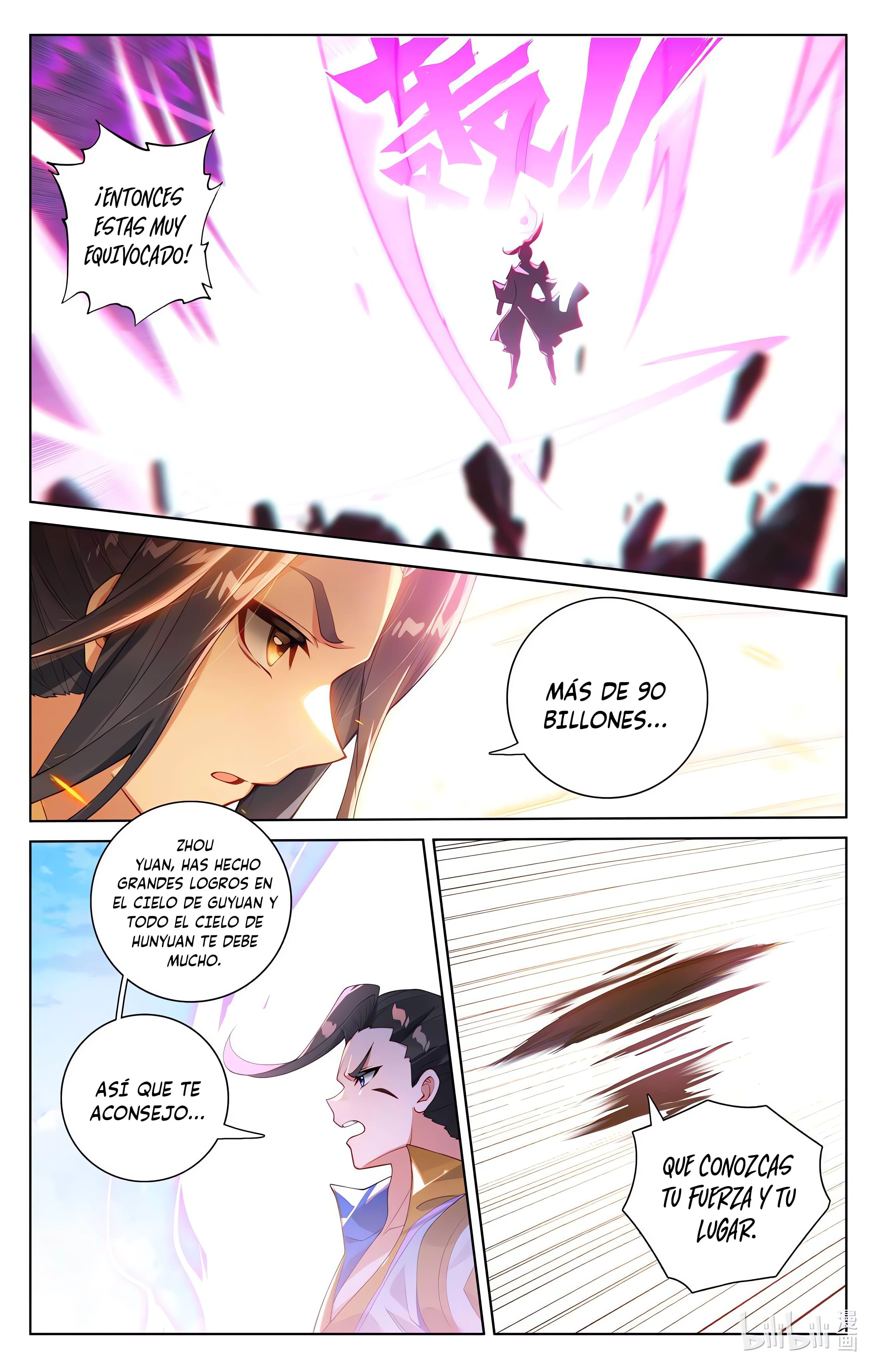 Yuan Zun capítulo 1084 página 6