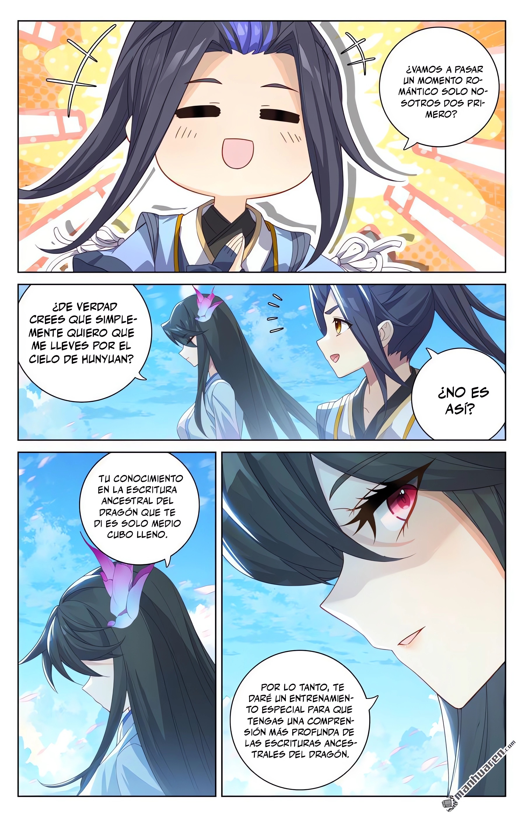 Yuan Zun capítulo 1091 página 4