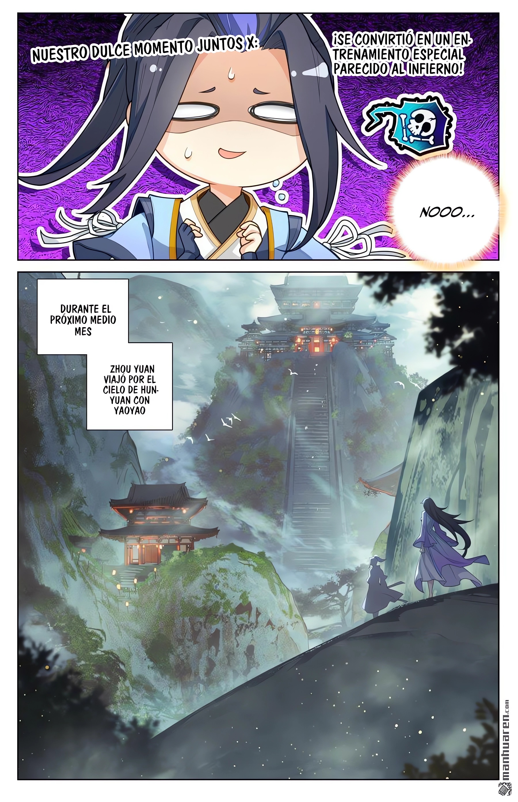 Yuan Zun capítulo 1091 página 5