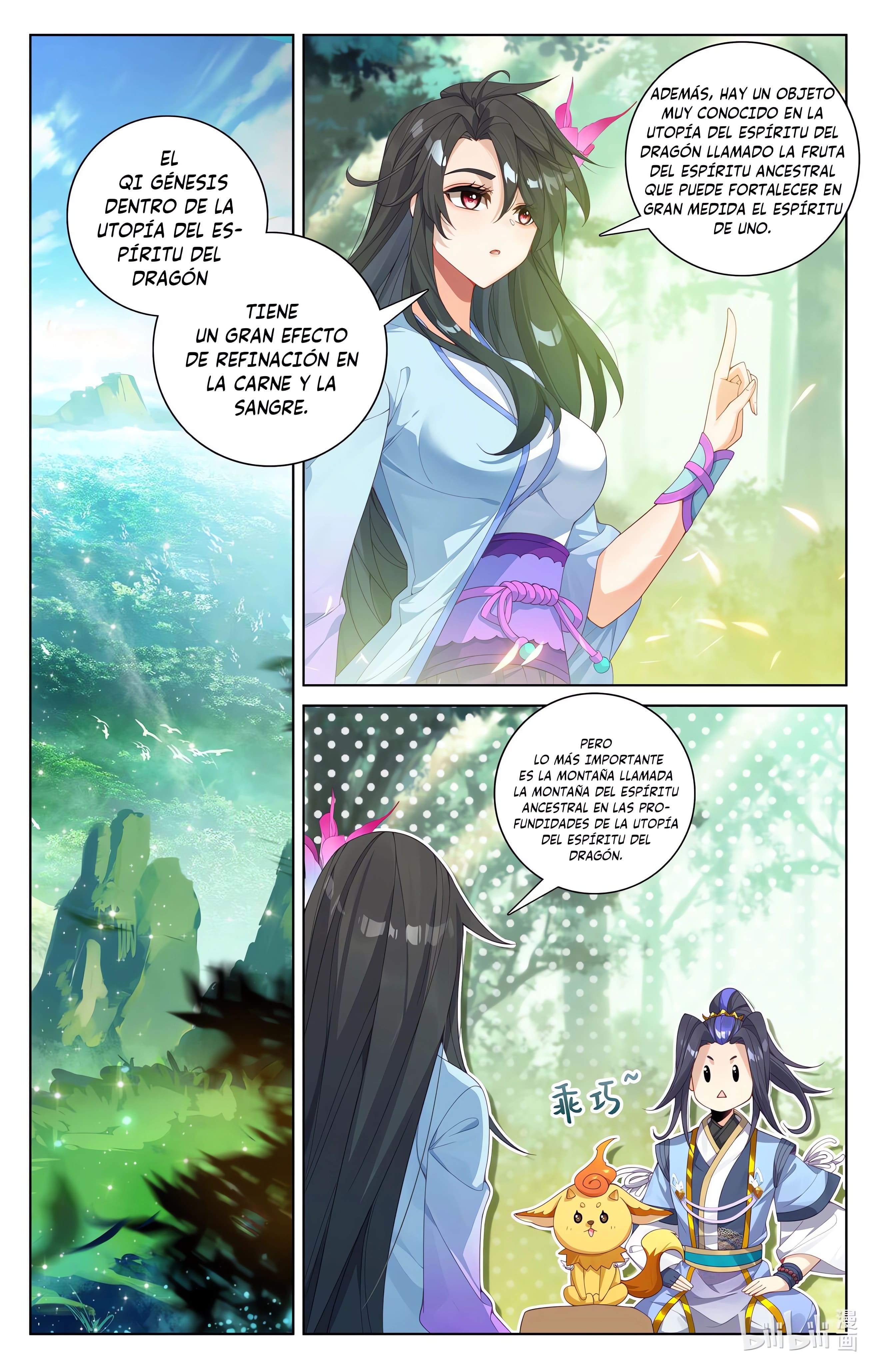 Yuan Zun capítulo 1099 página 6