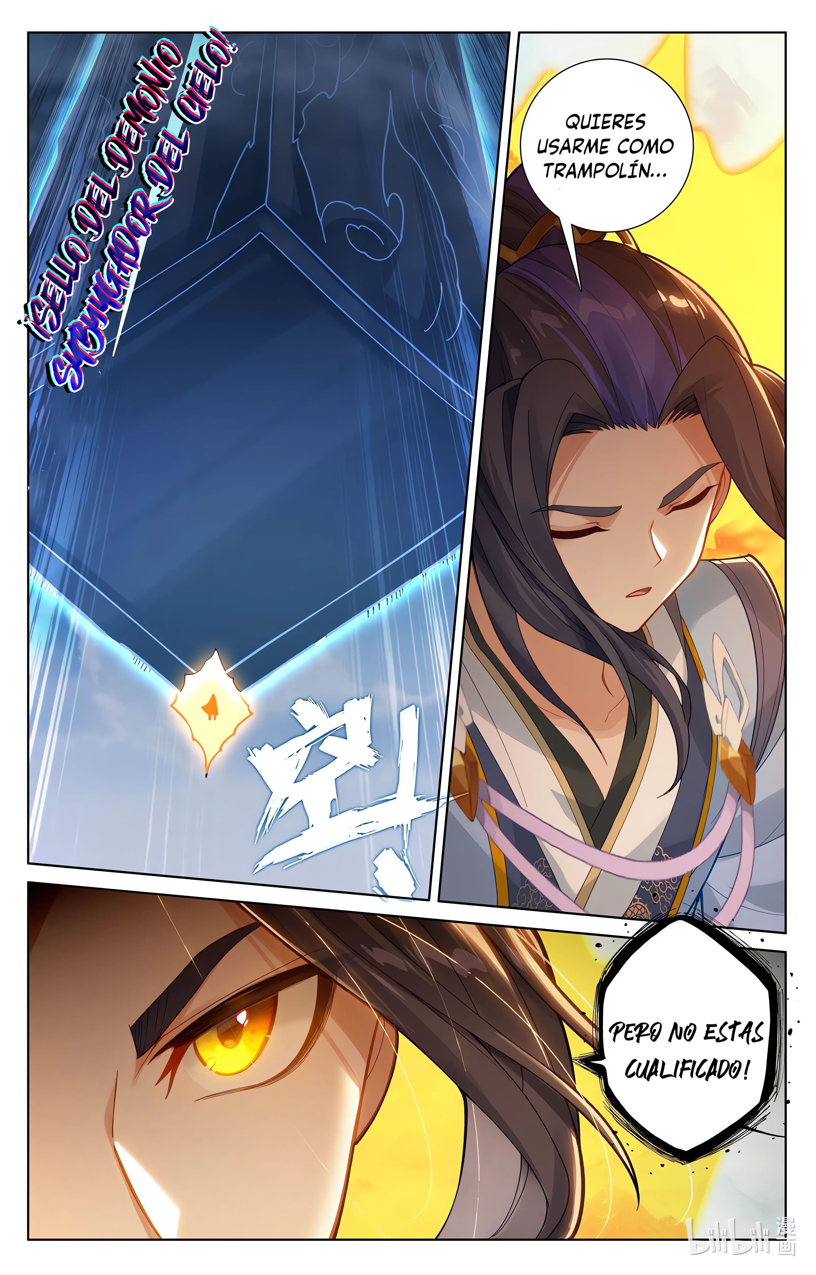 Yuan Zun capítulo 1104 página 10