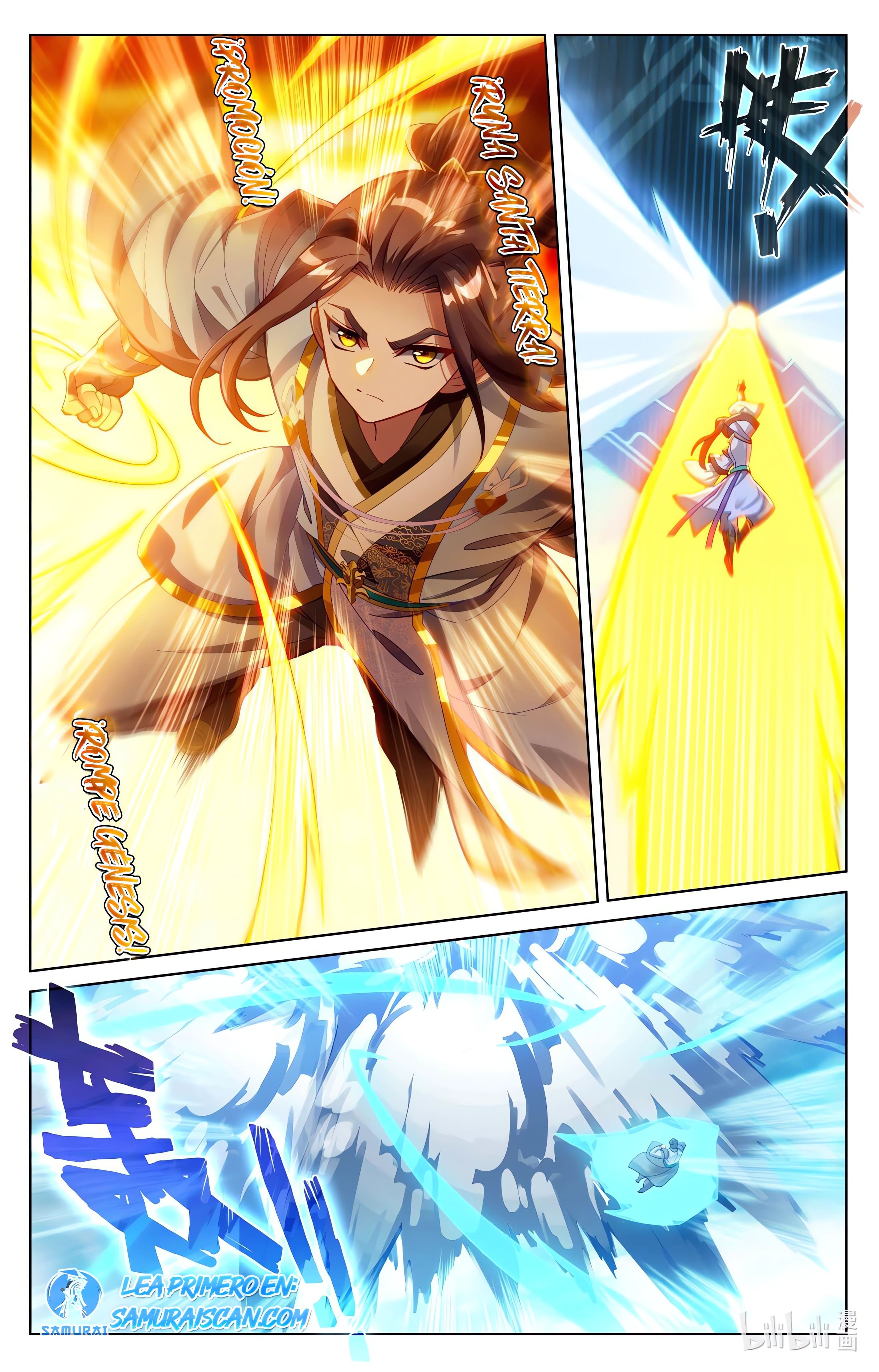 Yuan Zun capítulo 1105 página 3