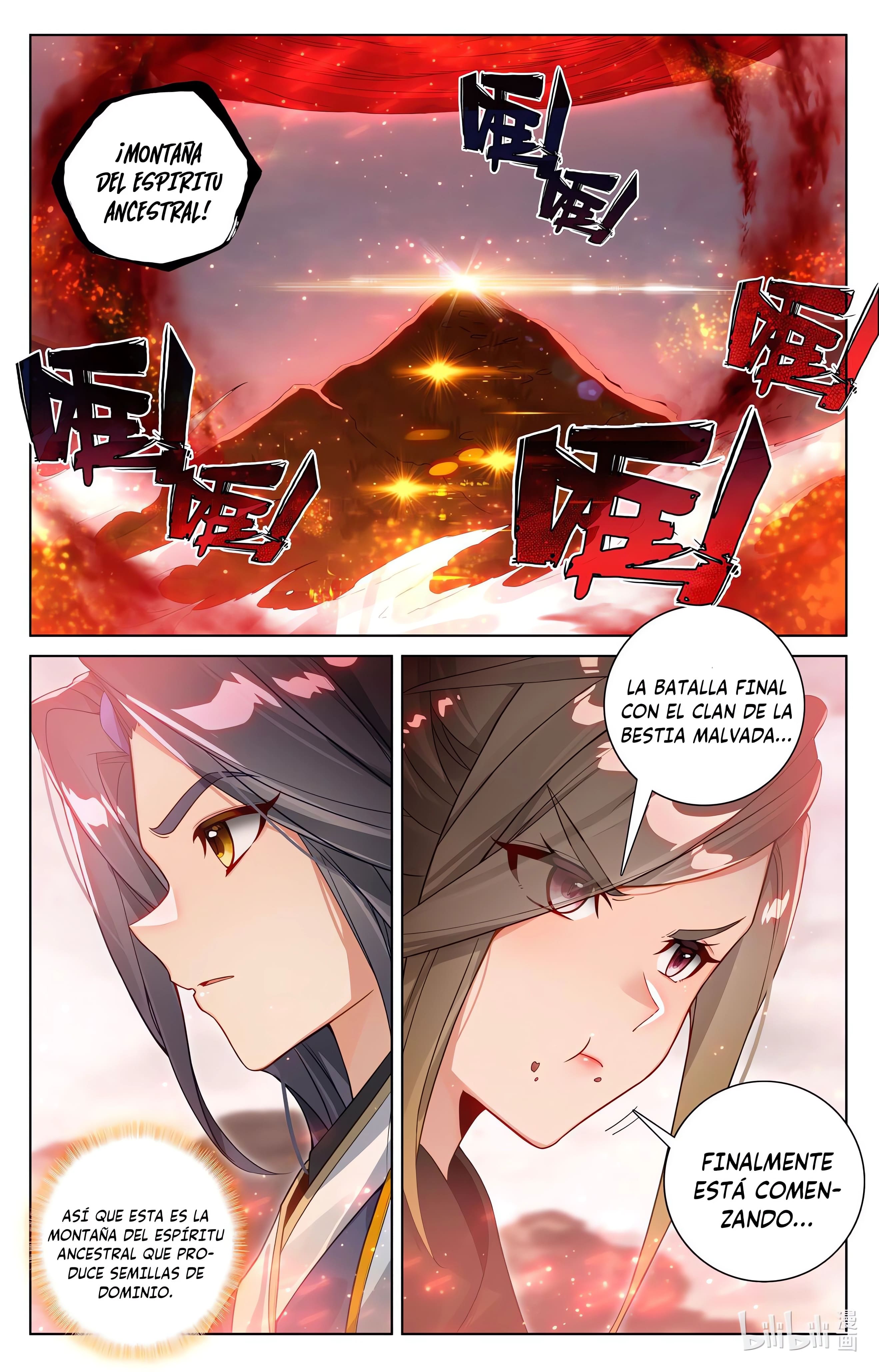 Yuan Zun capítulo 1112 página 11